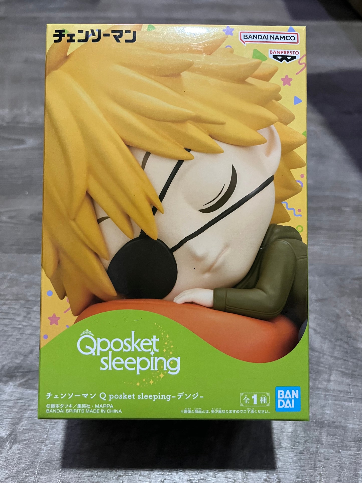Chainsaw Man - Denji QPosket Sleeping