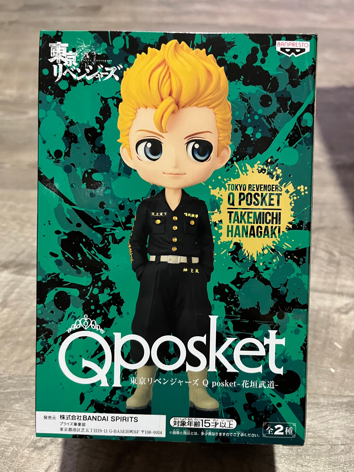 Tokyo Revengers - Takemichi QPosket