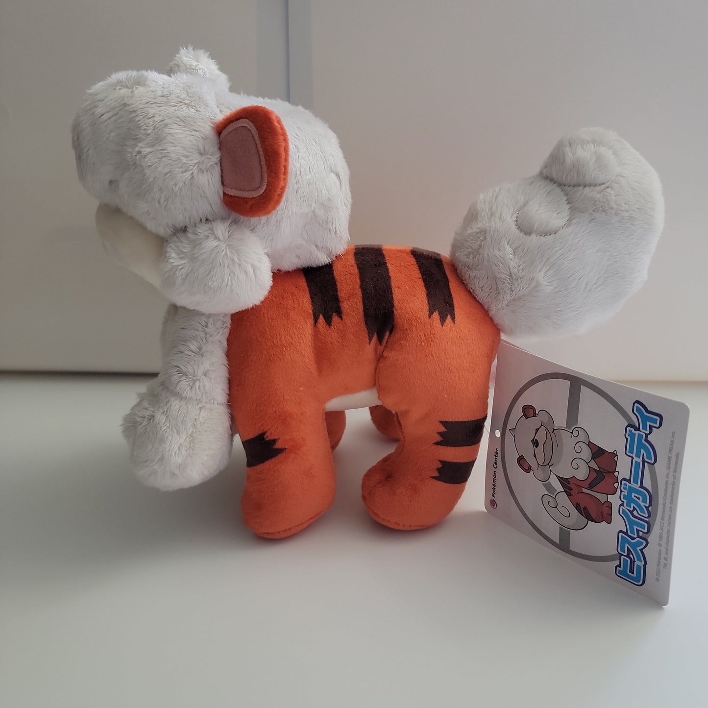Pokémon Center Growlithe Plush