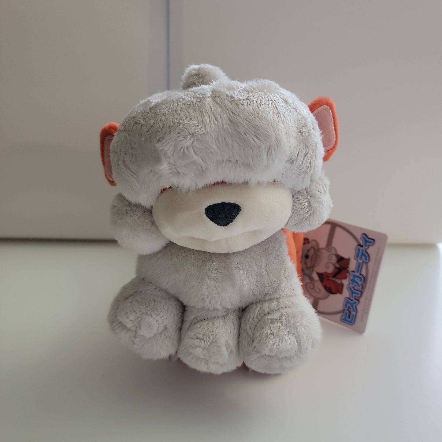 Pokémon Center Growlithe Plush