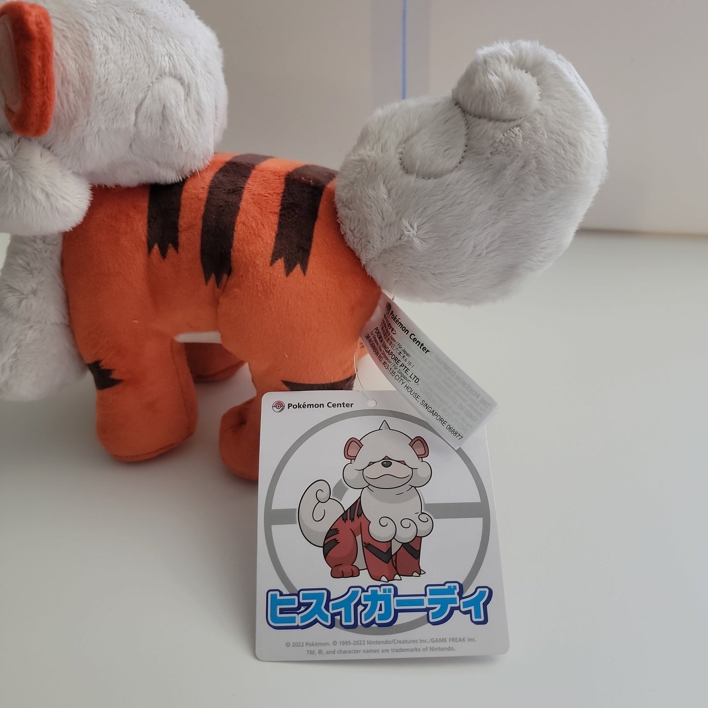 Pokémon Center Growlithe Plush