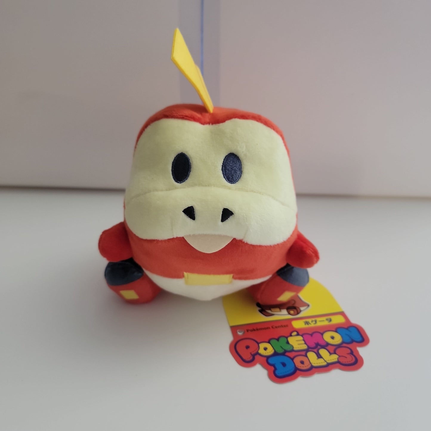 Japan Pokémon Center - Fuecoco Plush