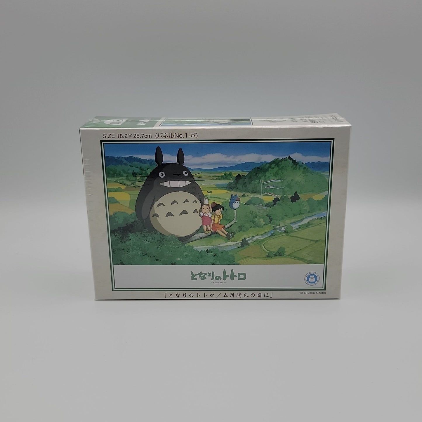 Neighbor Totoro Jigsaw Puzzle (108PCS)