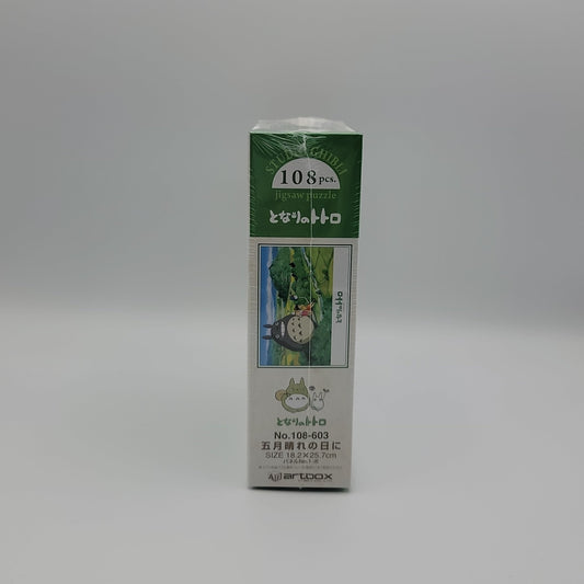 Neighbor Totoro Jigsaw Puzzle (108PCS)