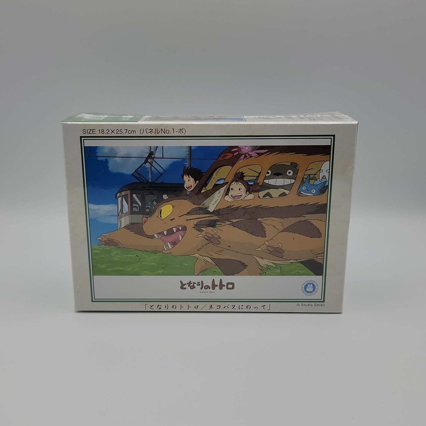 Neighbor Totoro Jigsaw Puzzle (108PCS)