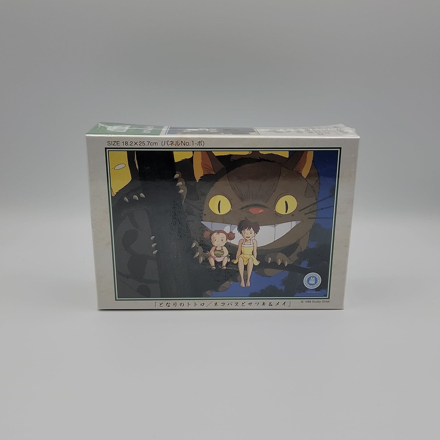 My Neighbor Totoro Jigsaw Puzzle (108PCS)