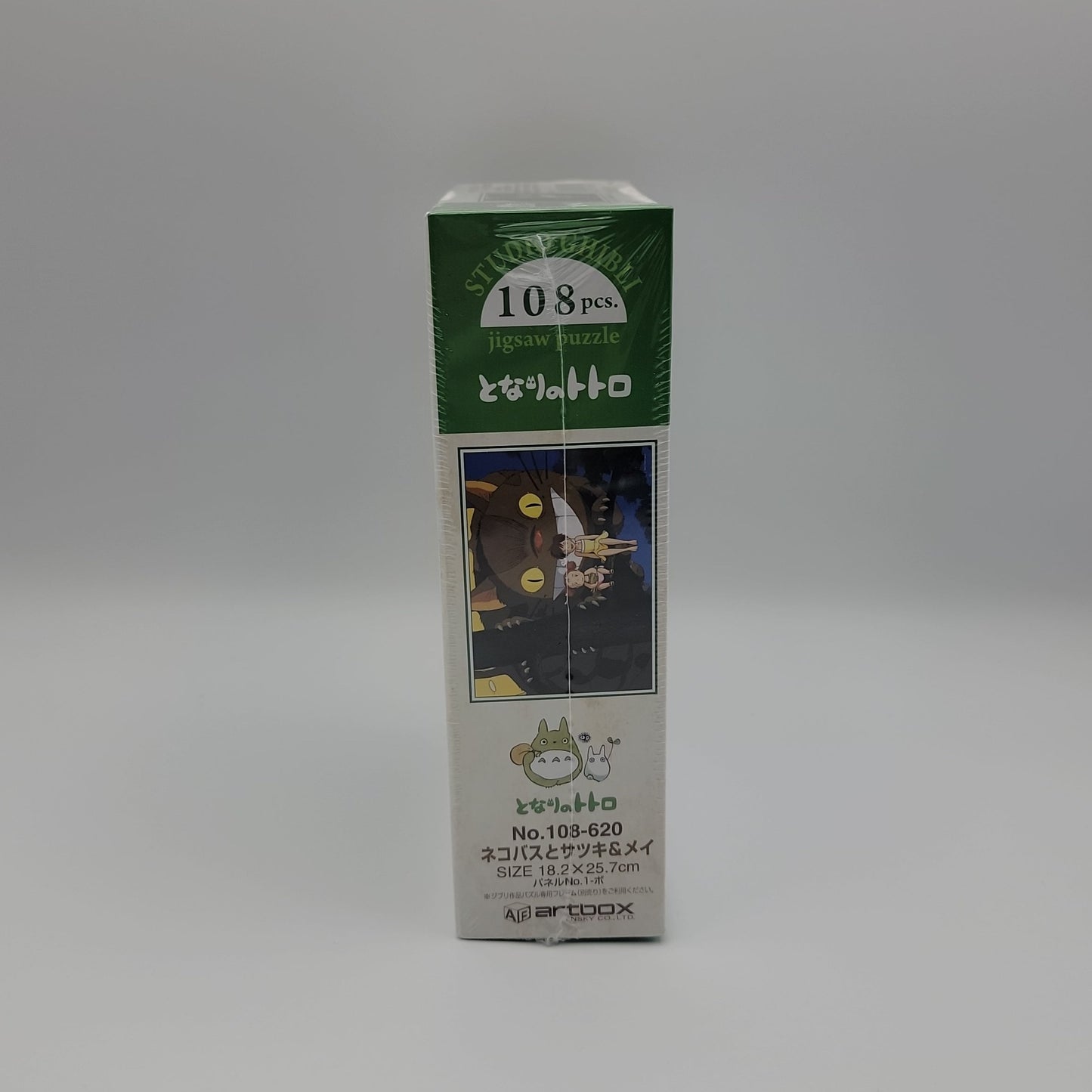My Neighbor Totoro Jigsaw Puzzle (108PCS)