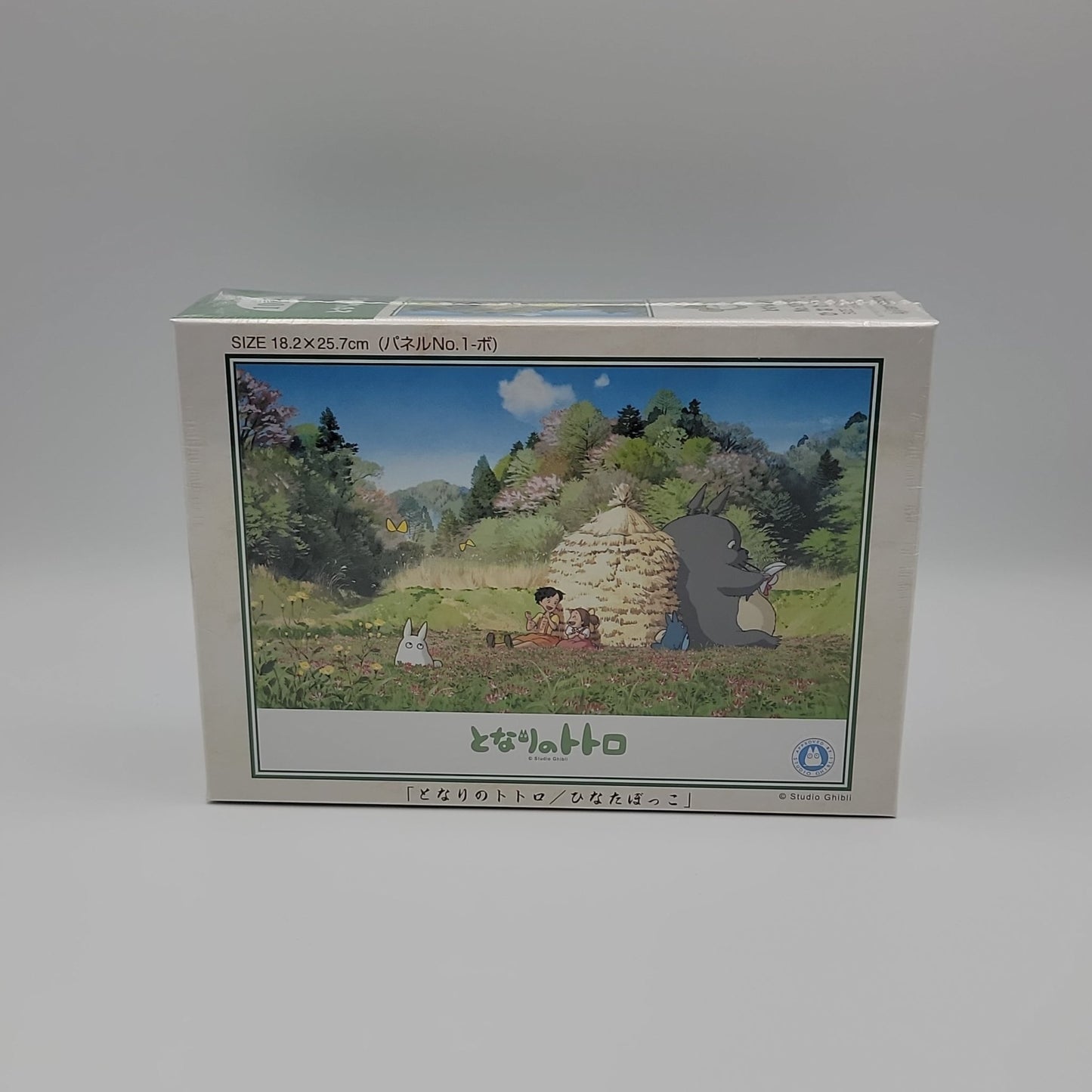 My Neighbor Totoro Jigsaw Puzzle (108PCS)