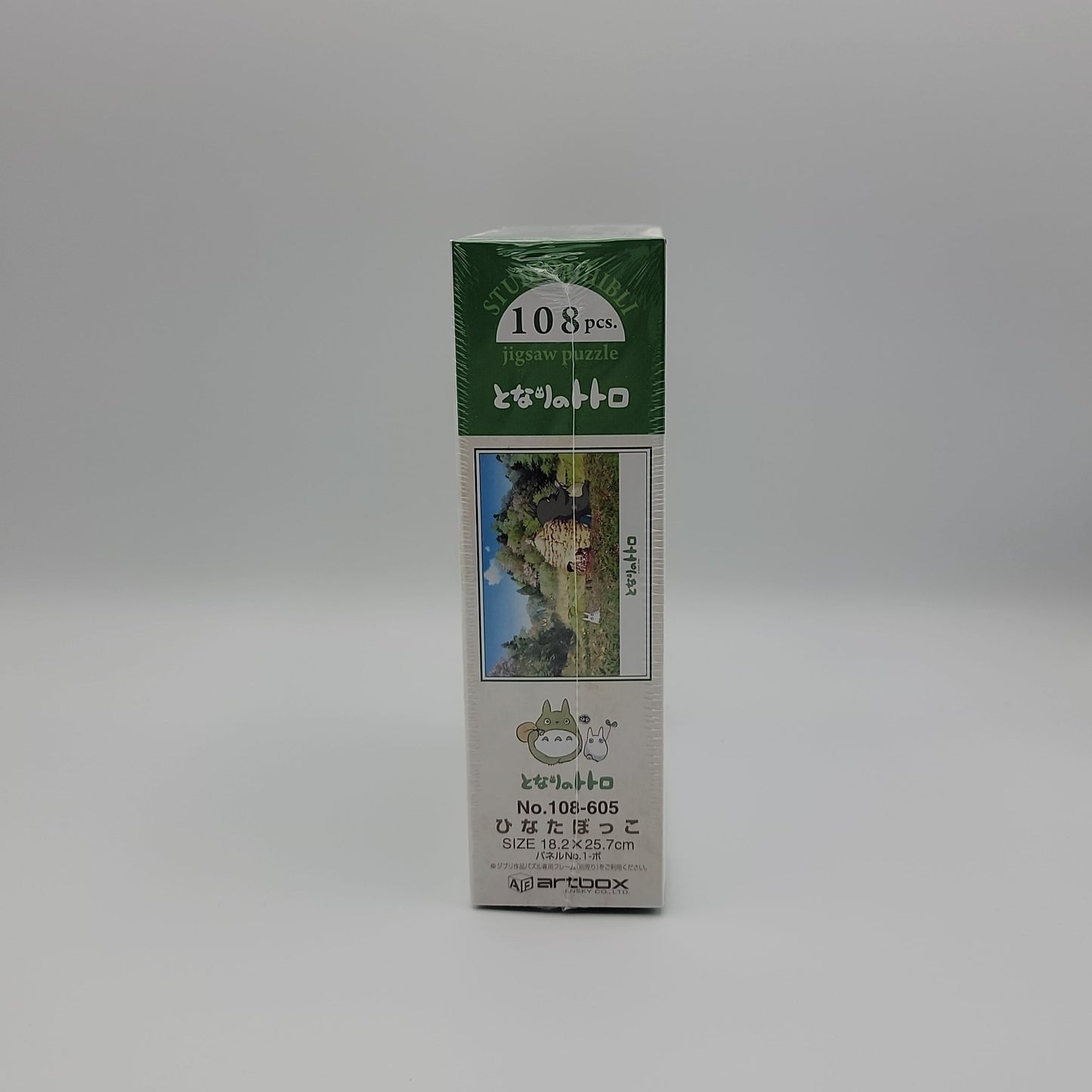 My Neighbor Totoro Jigsaw Puzzle (108PCS)