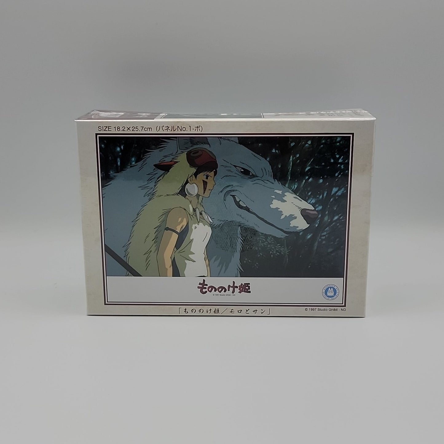 Princess Mononoke Jigsaw Puzzle (108PCS)