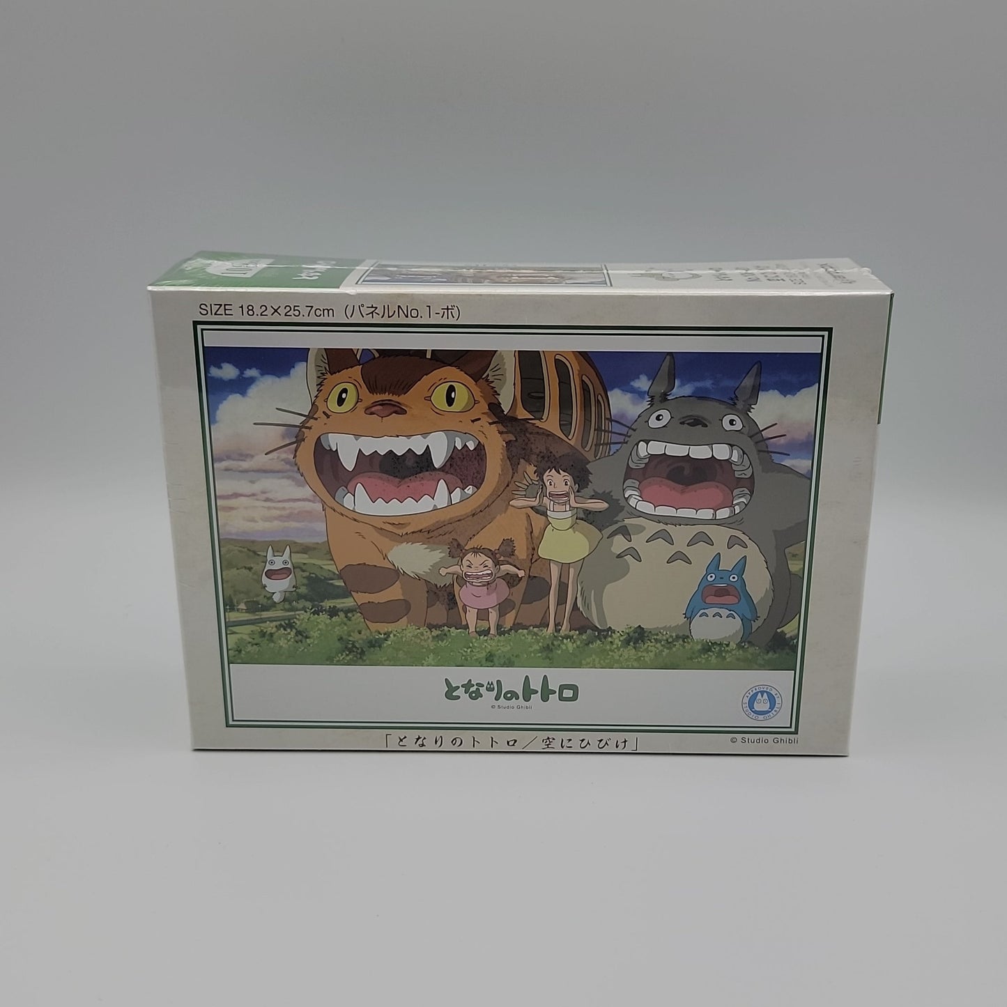 My Neighbor Totoro Jigsaw Puzzle (108PCS)