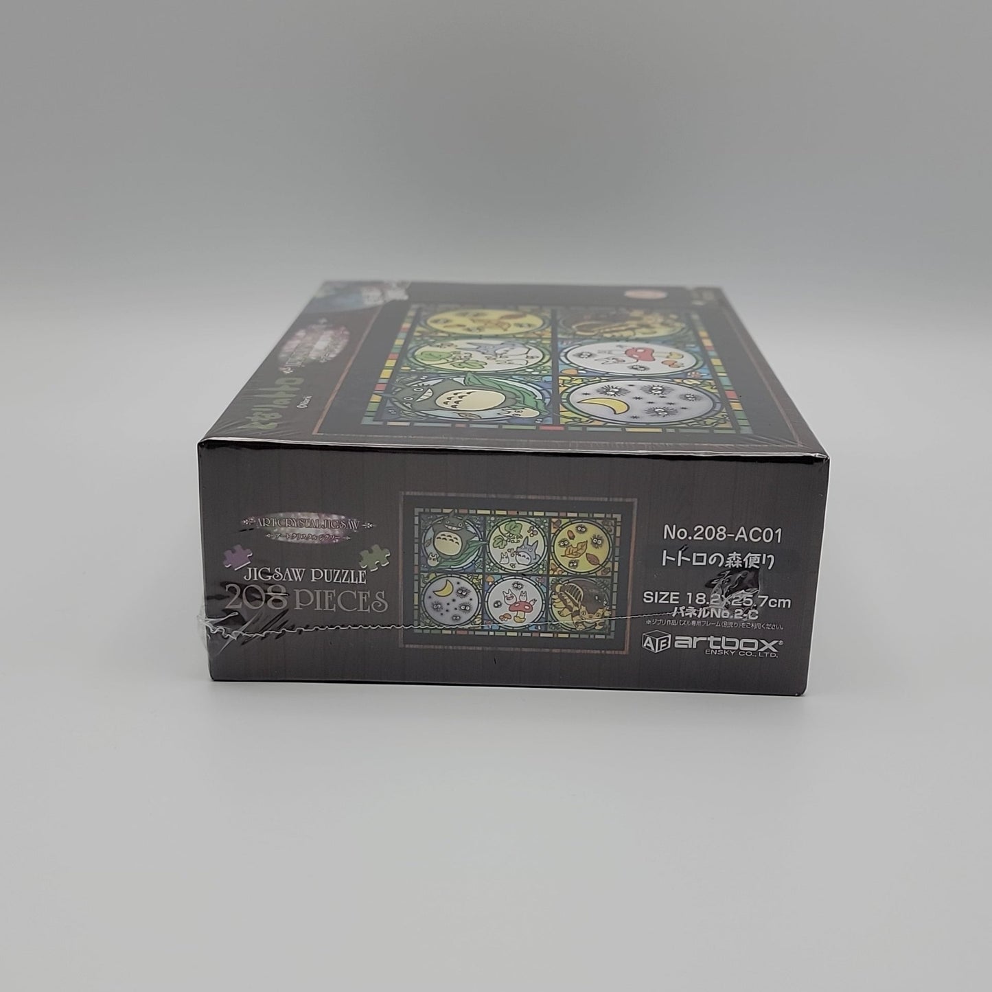 My Neighbor Totoro Crystal Jigsaw Puzzle (208PCS)
