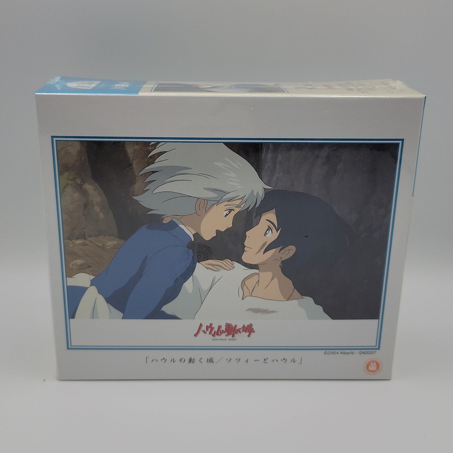 Howl's Moving Castle Jigsaw Puzzle (300PCS)