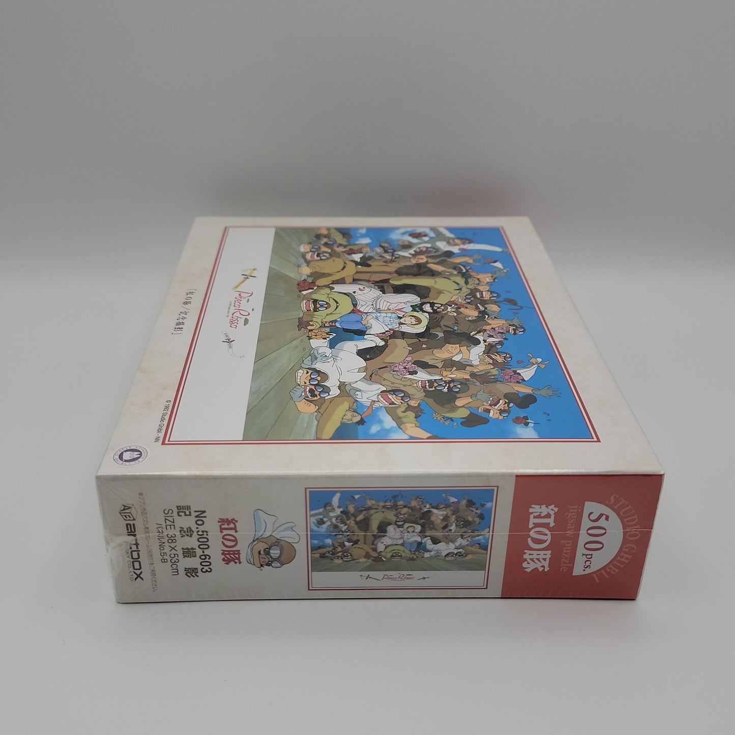 Porco Rosso Jigsaw Puzzle (500PCS)