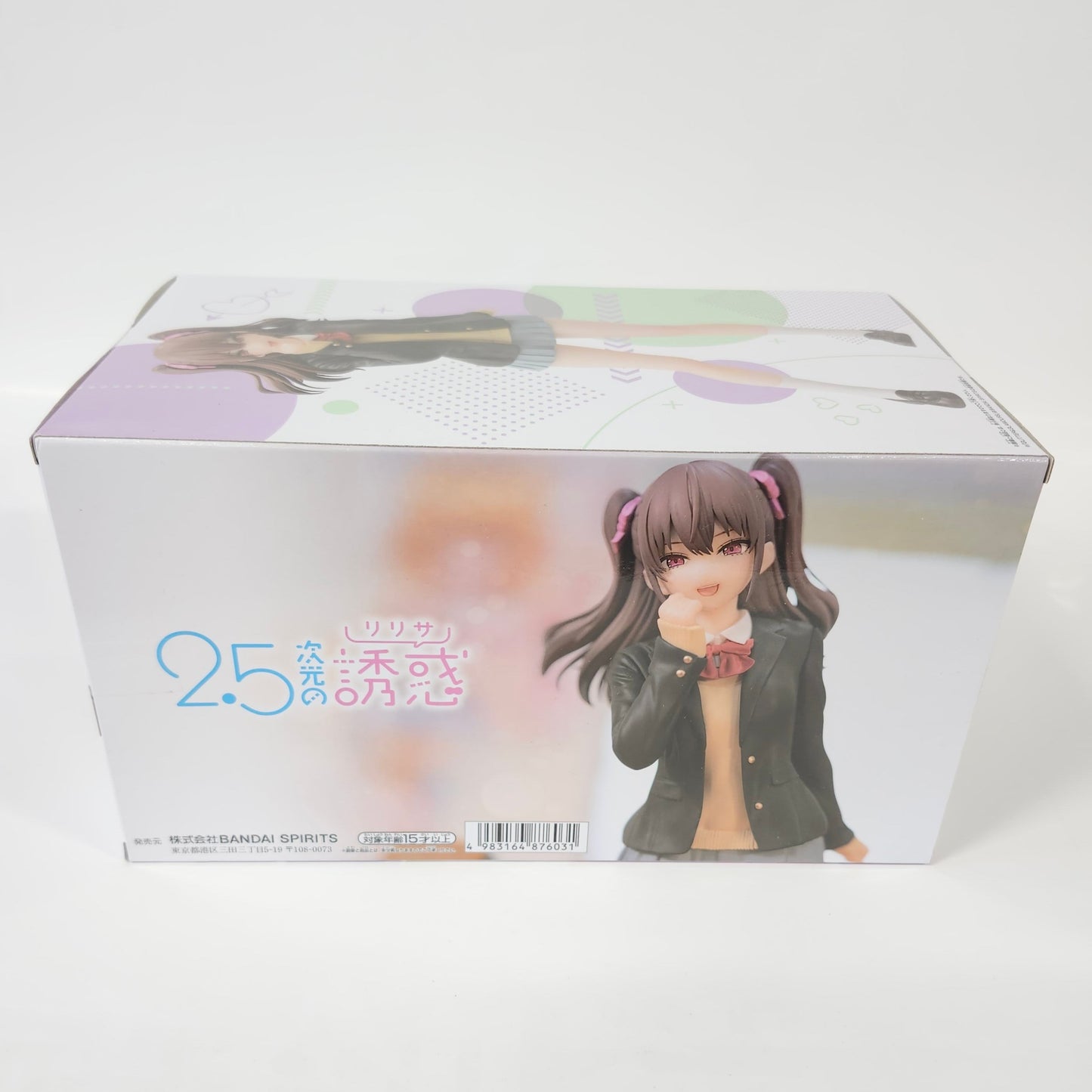 2.5 Dimensional Seduction - Tachibana Mikari Uniform ver. Figure
