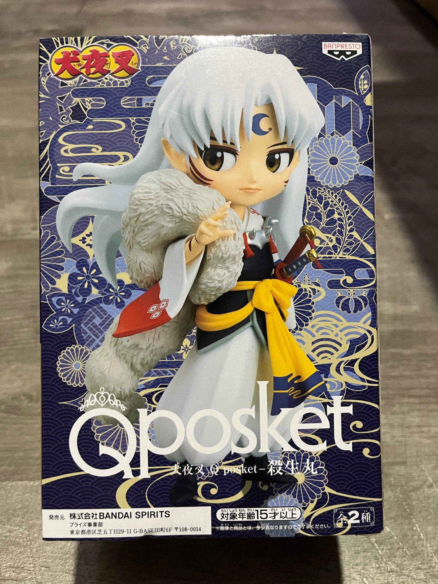 Inuyasha - Sesshomaru QPosket