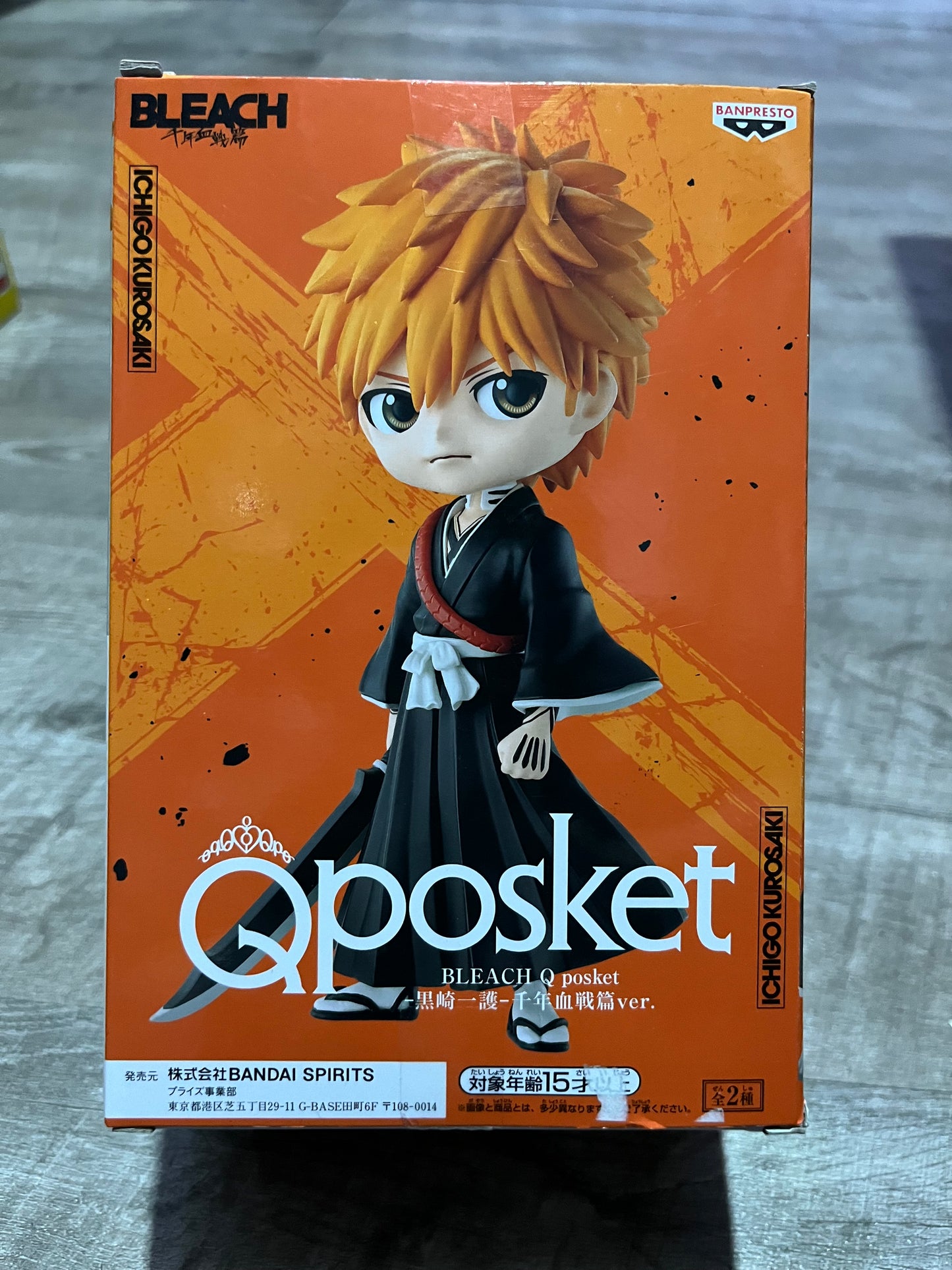 Bleach - Ichigo QPosket