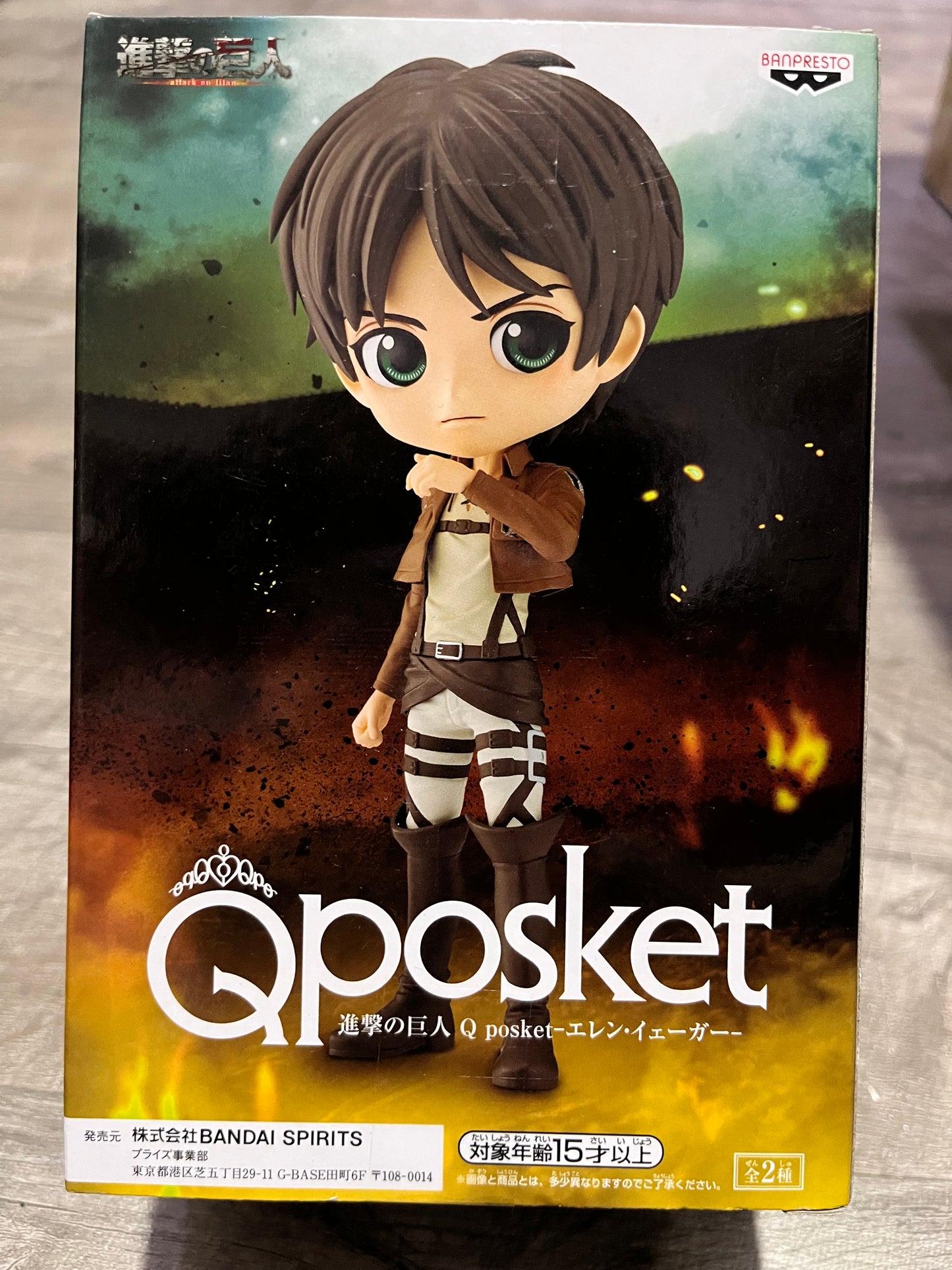 Attack on Titan - Eren QPosket