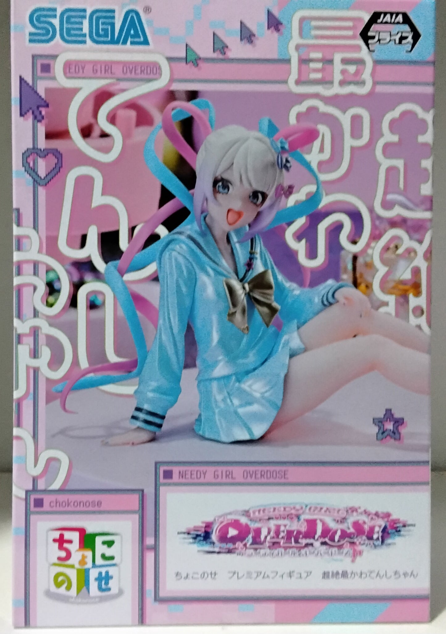 Needy Girl Overdose Ame Chan Figure