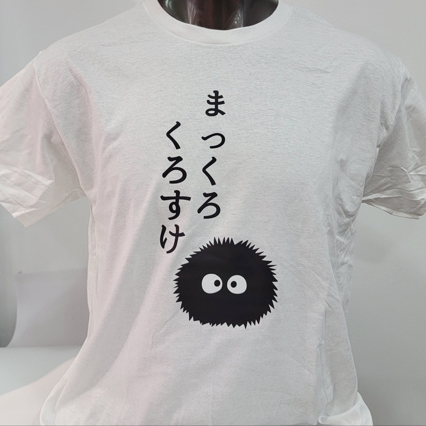 Soot Sprite (Susuwatari) Tee