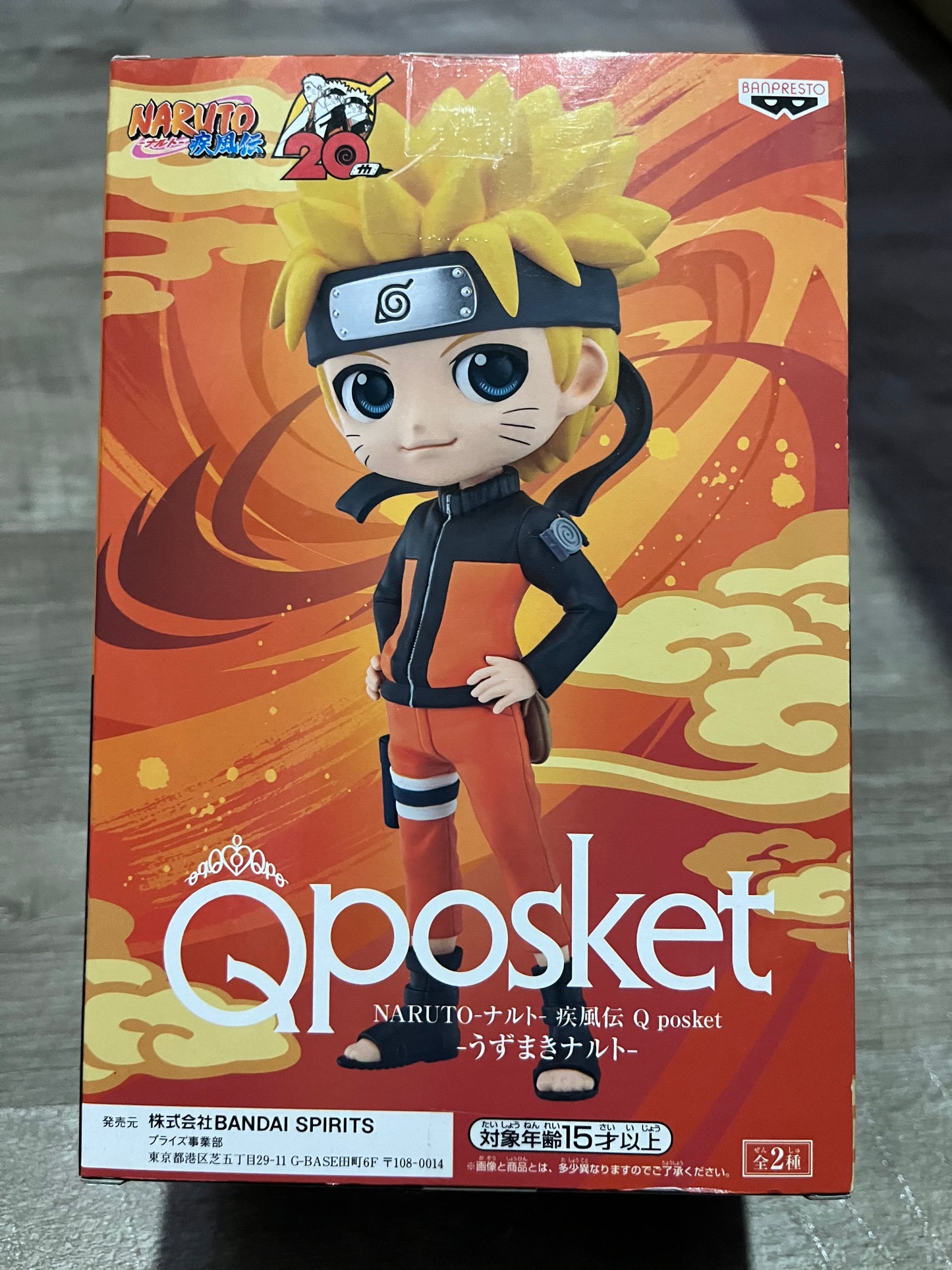 Naruto QPosket
