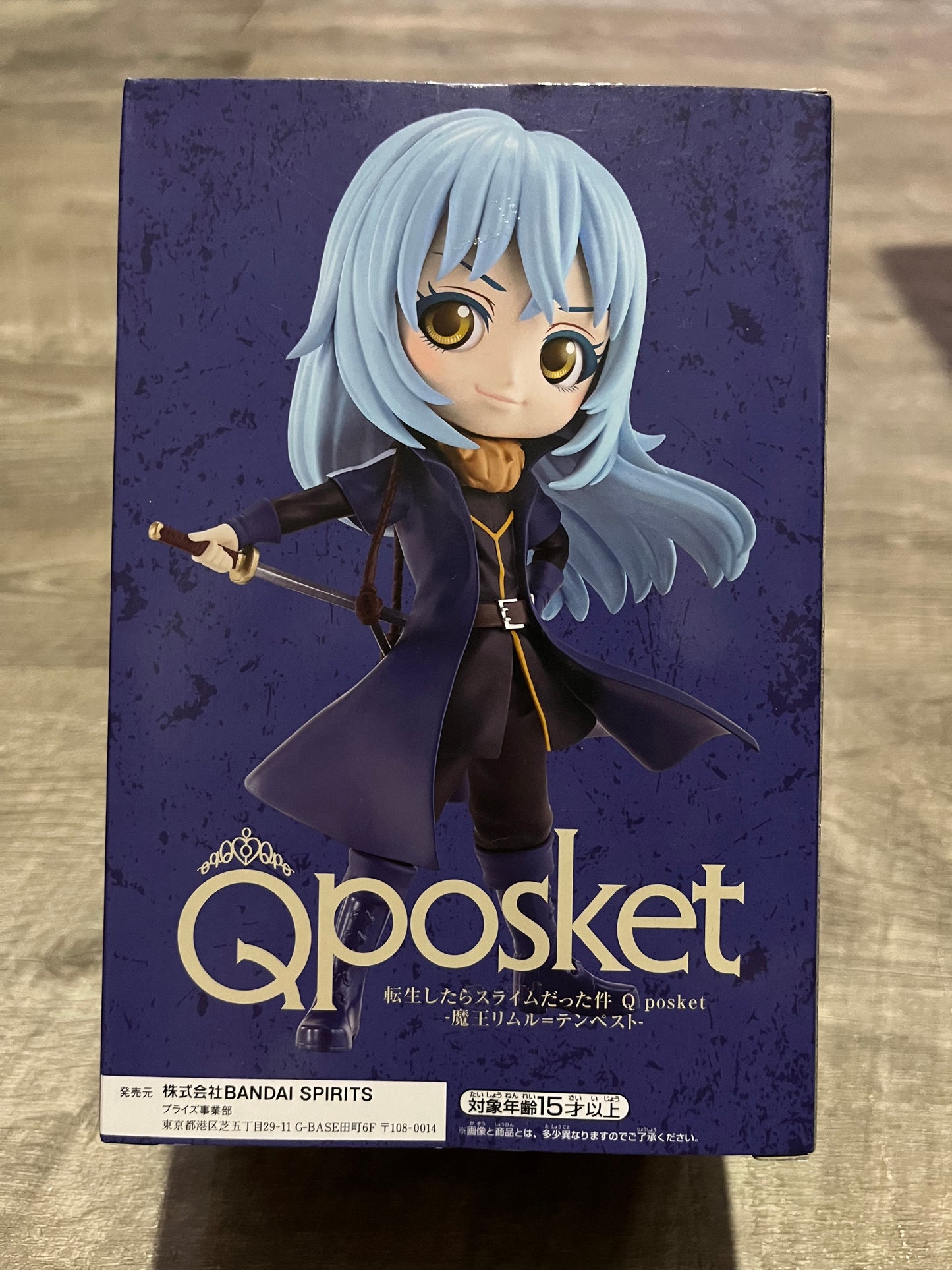 That Time I Got Reincarnated as a Slime - Rimuru Tempest QPosket