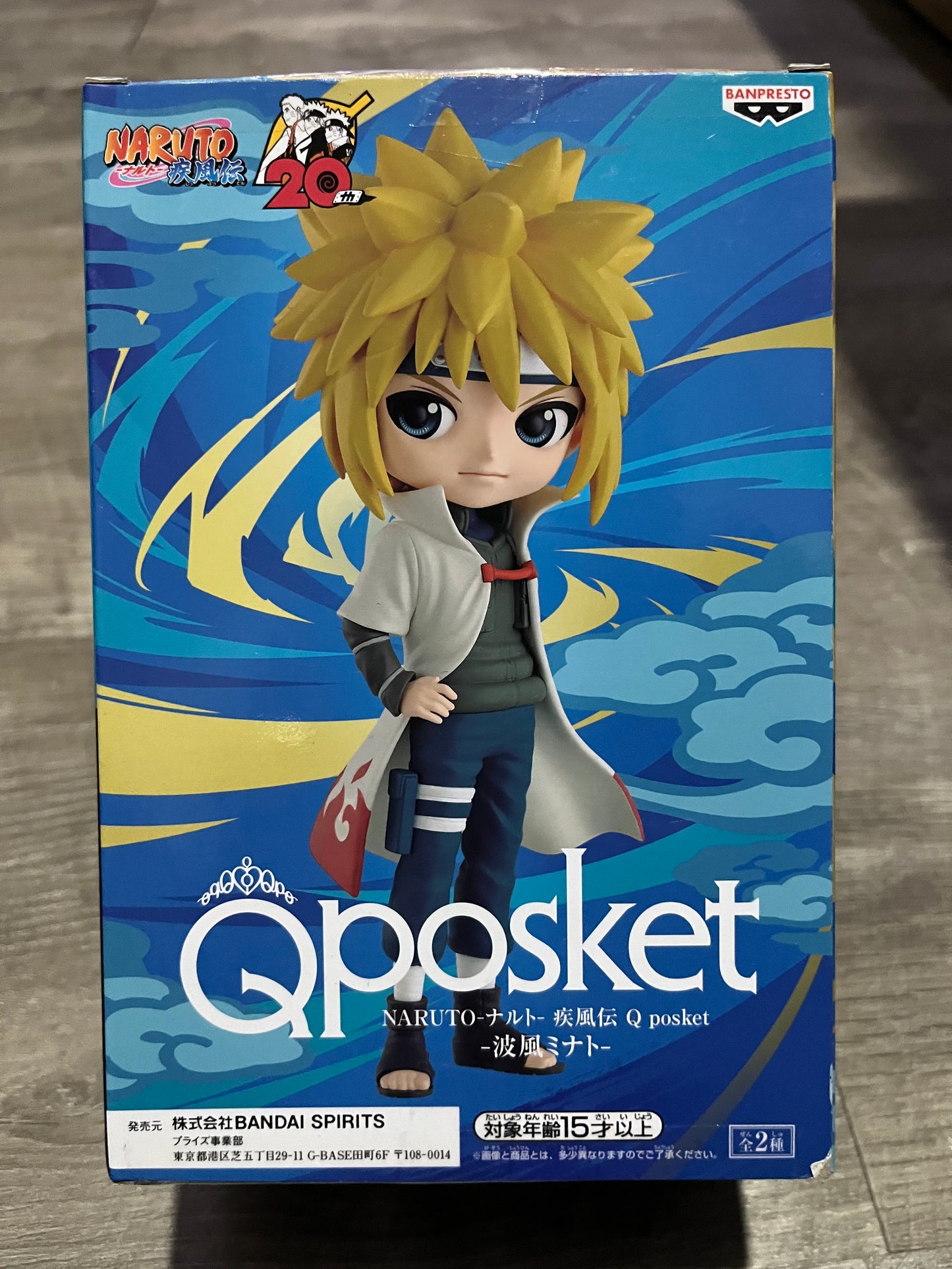 Naruto - Minato QPosket