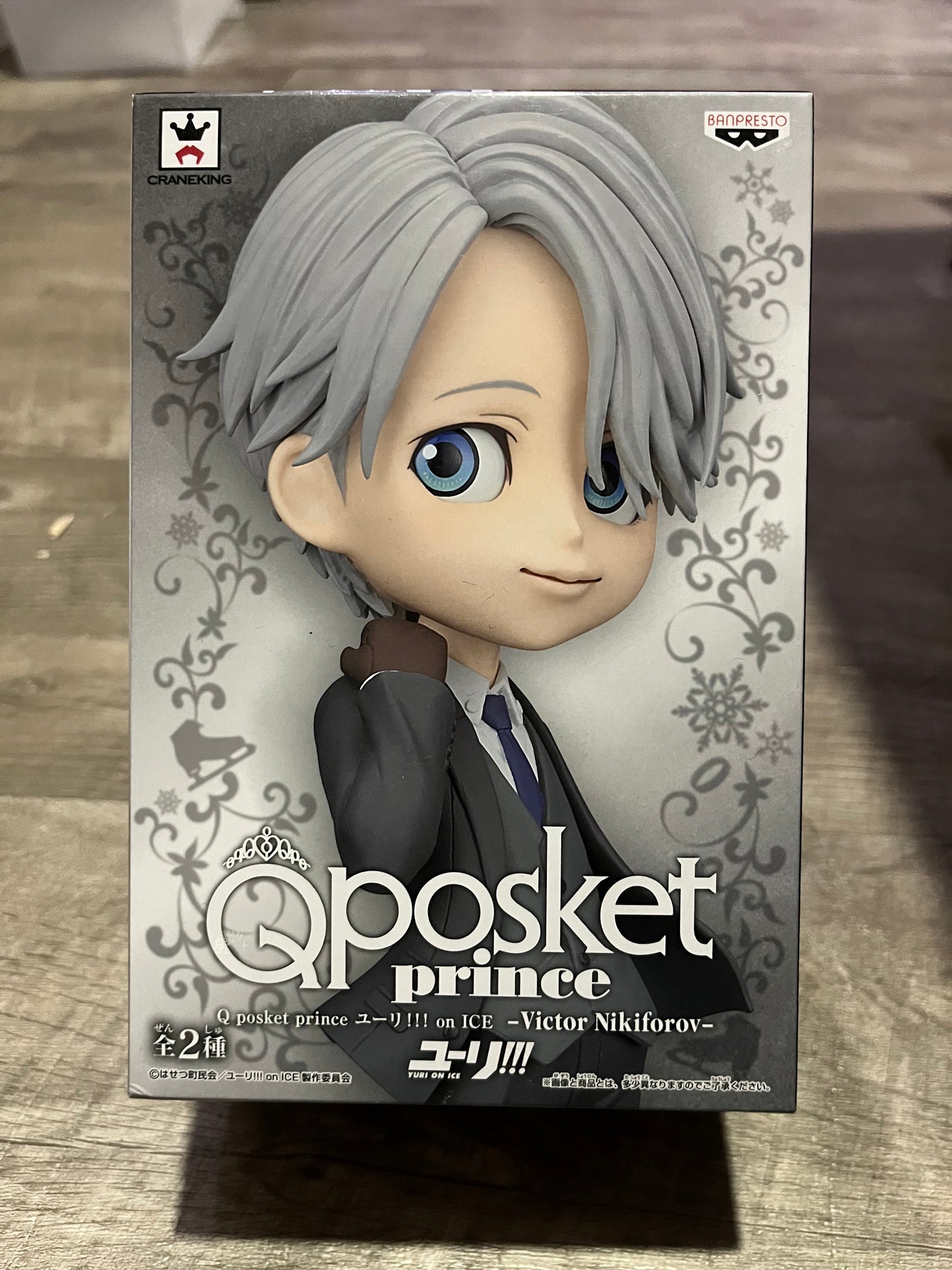 Yuri on Ice - Viktor Nikiforov QPosket