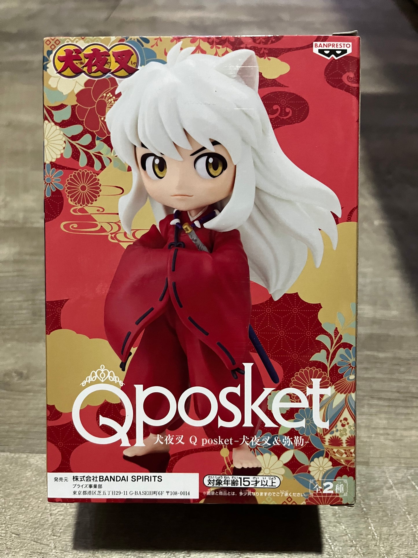 Inuyasha QPosket