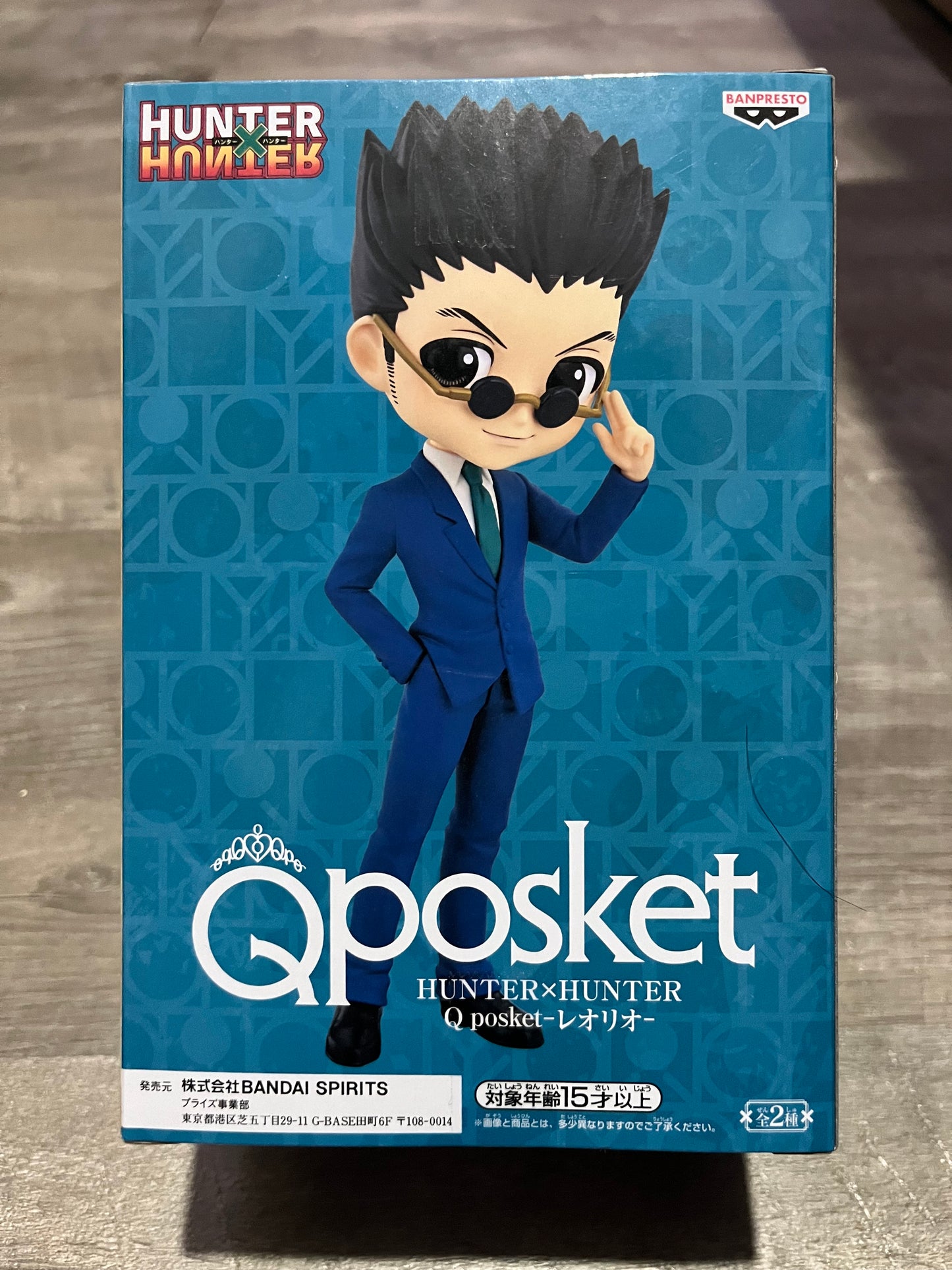 Hunter x Hunter - Leorio QPosket