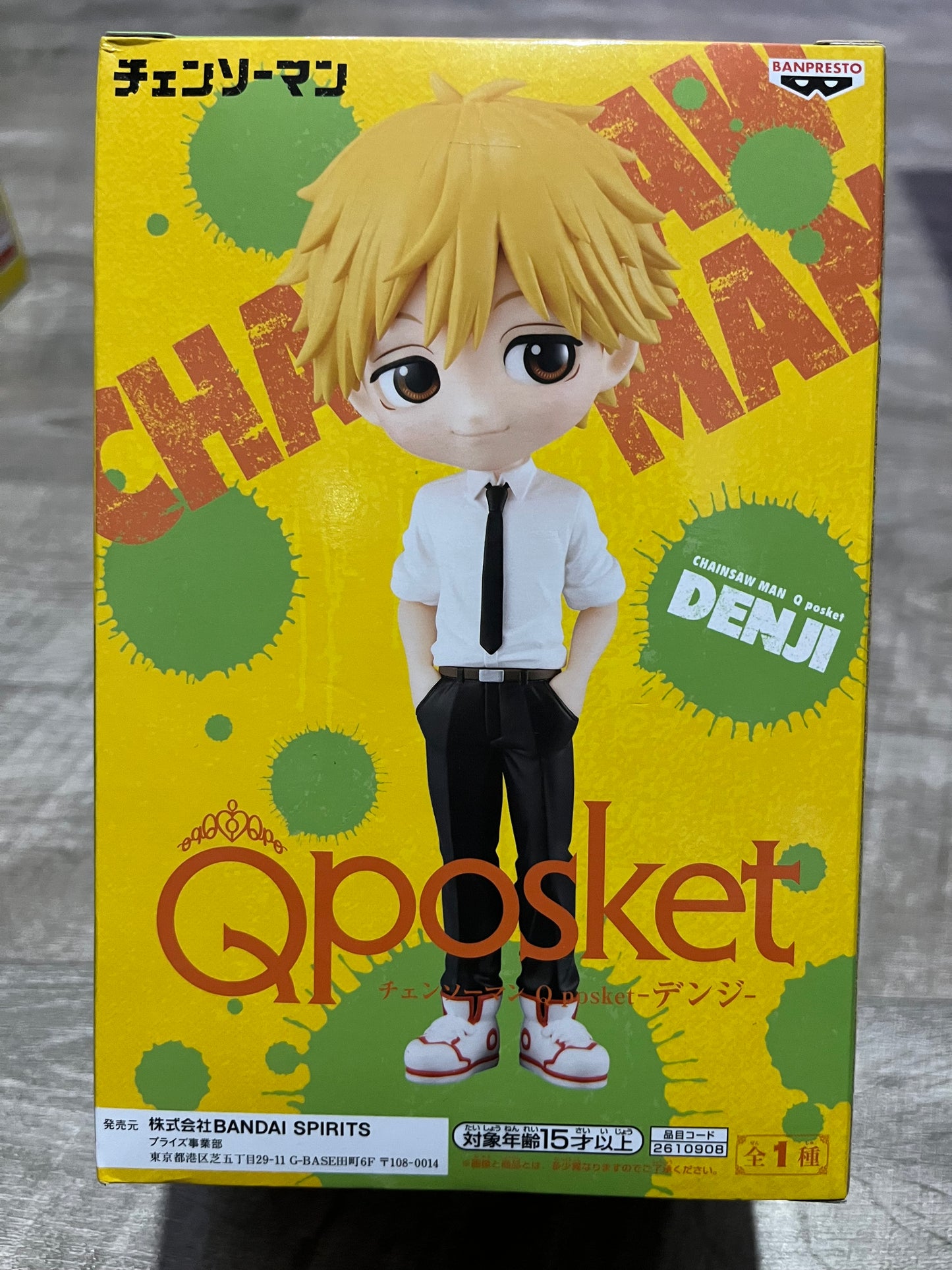 Chainsaw Man - Denji QPosket