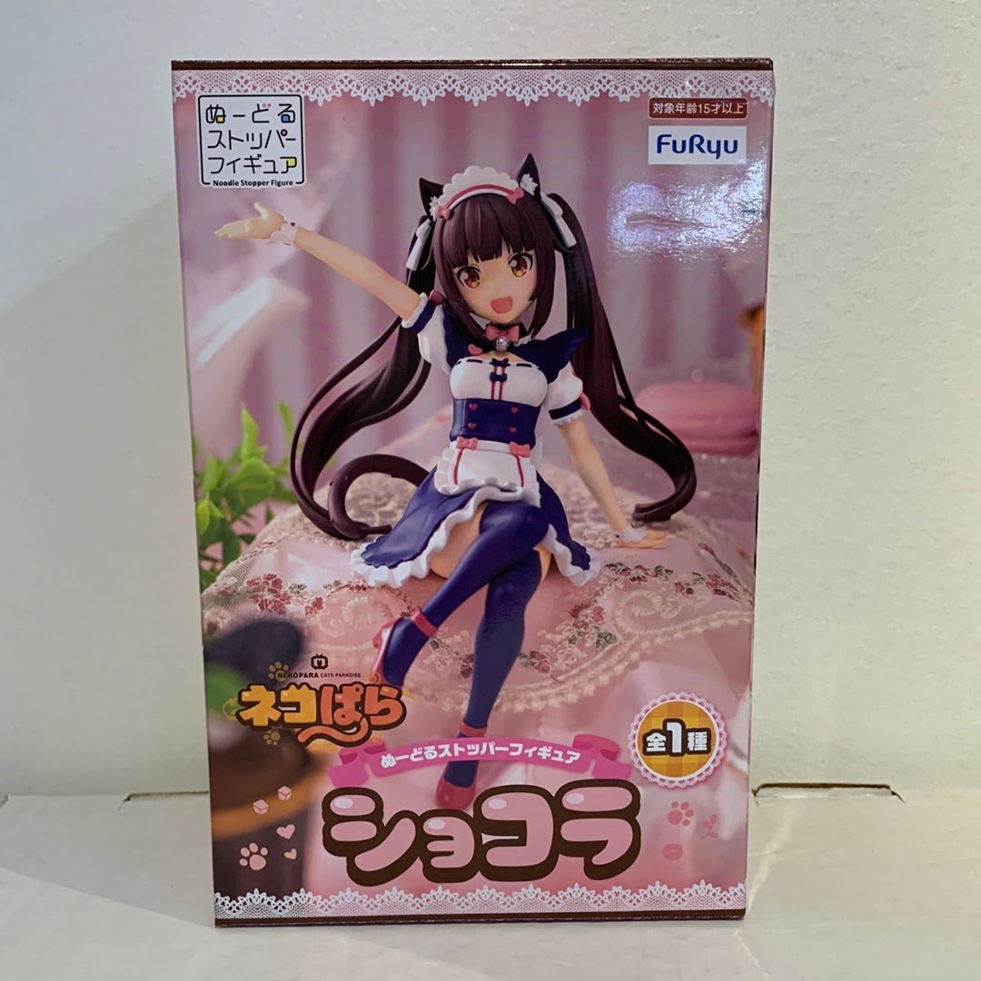 Nekopara Chocola Figure