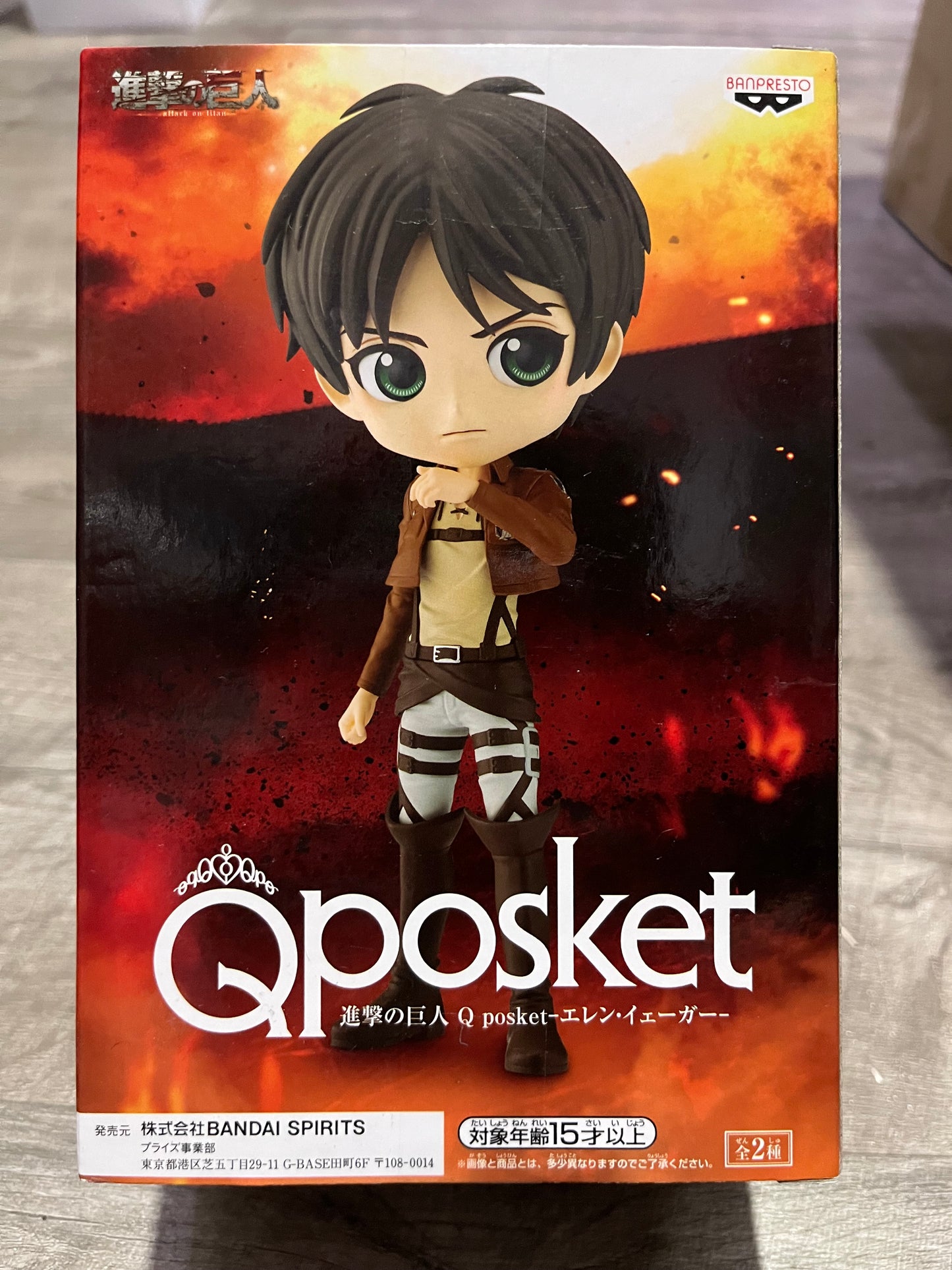 Attack on Titan - Eren QPosket