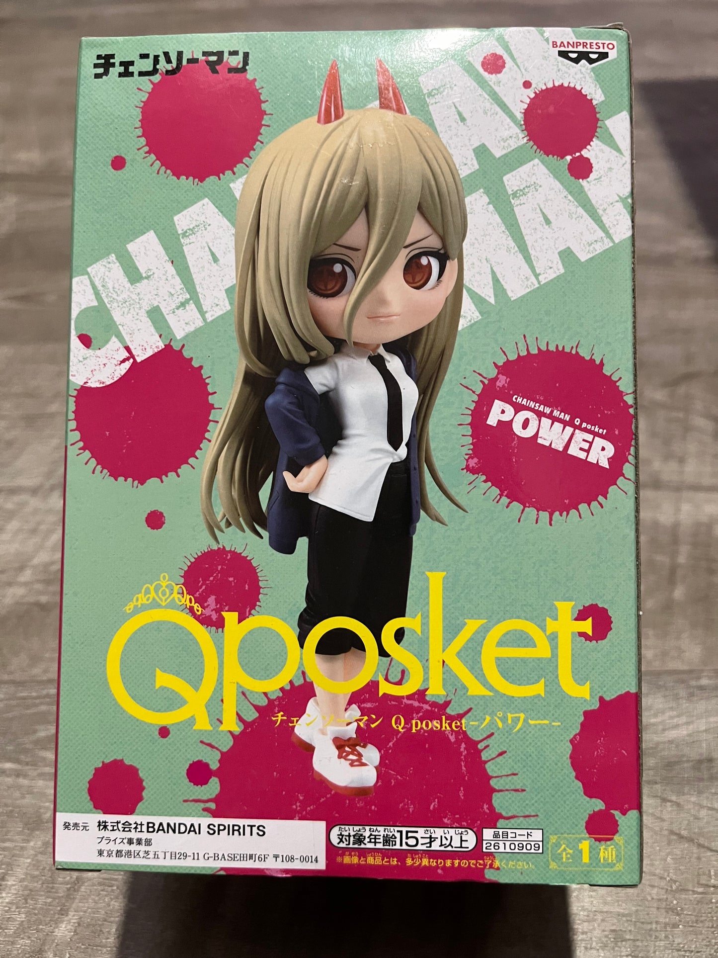 Chainsaw Man - Power QPosket