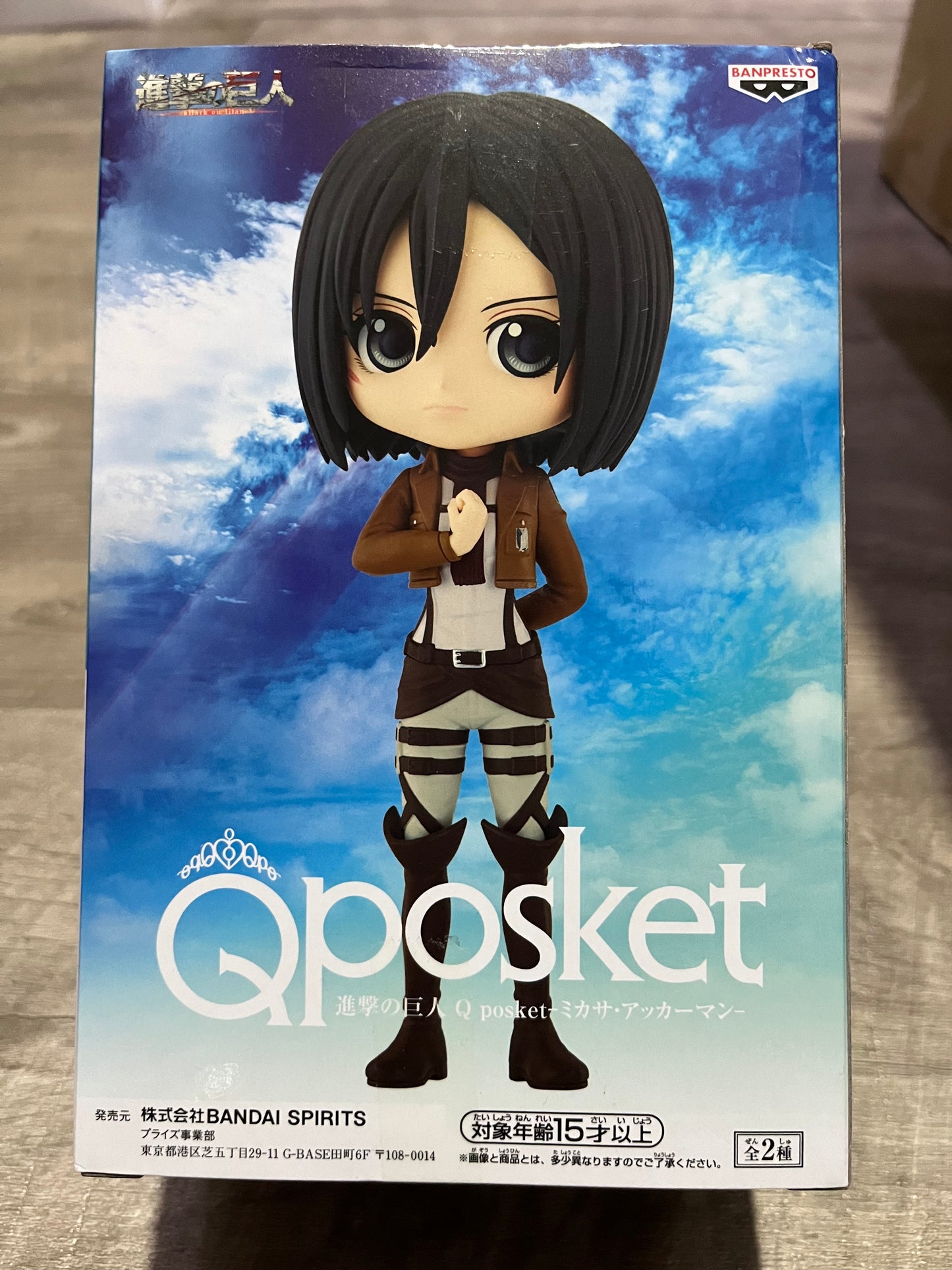 Attack on Titan - Mikasa QPosket