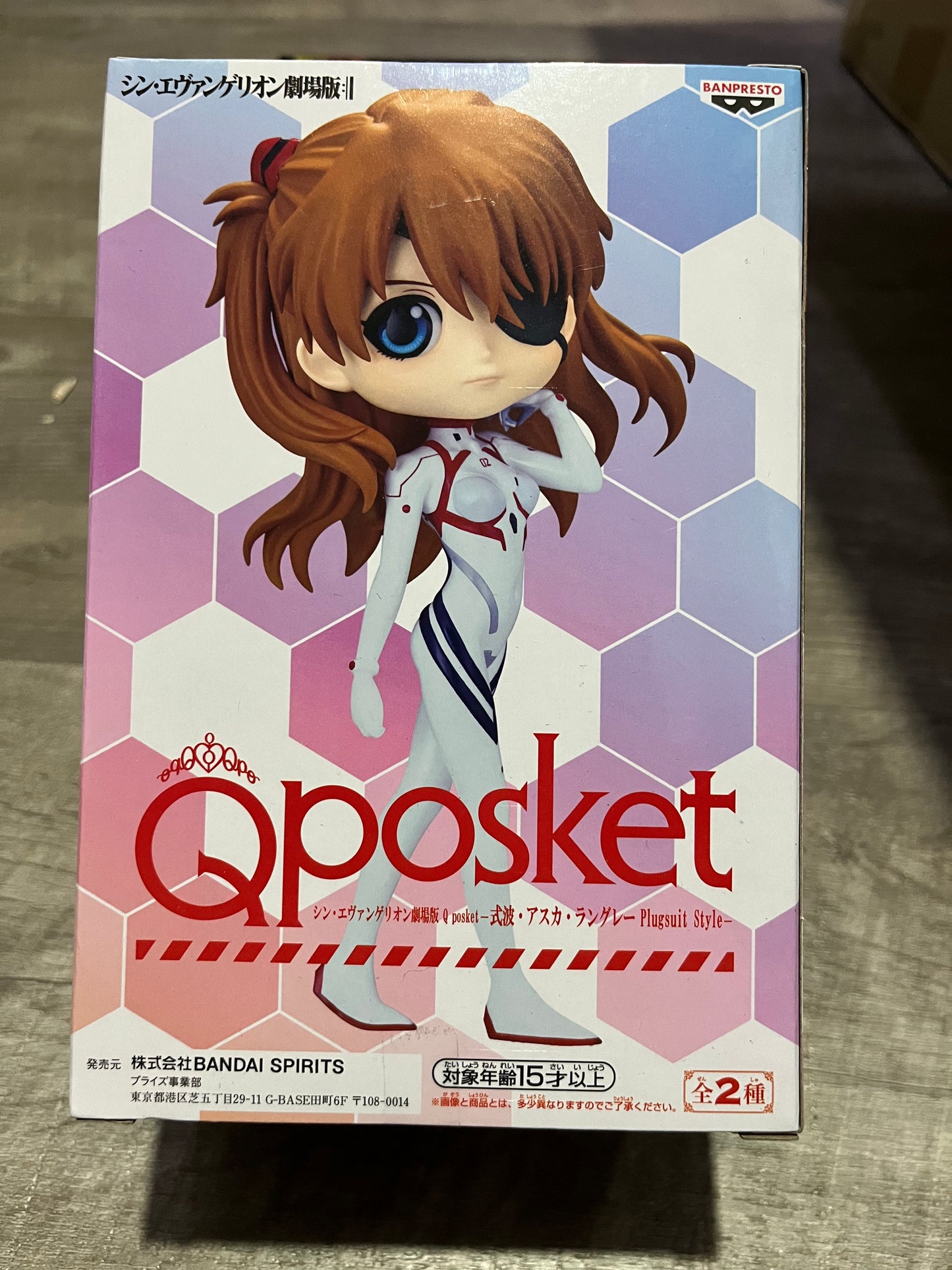 Evangelion - Asuka QPosket