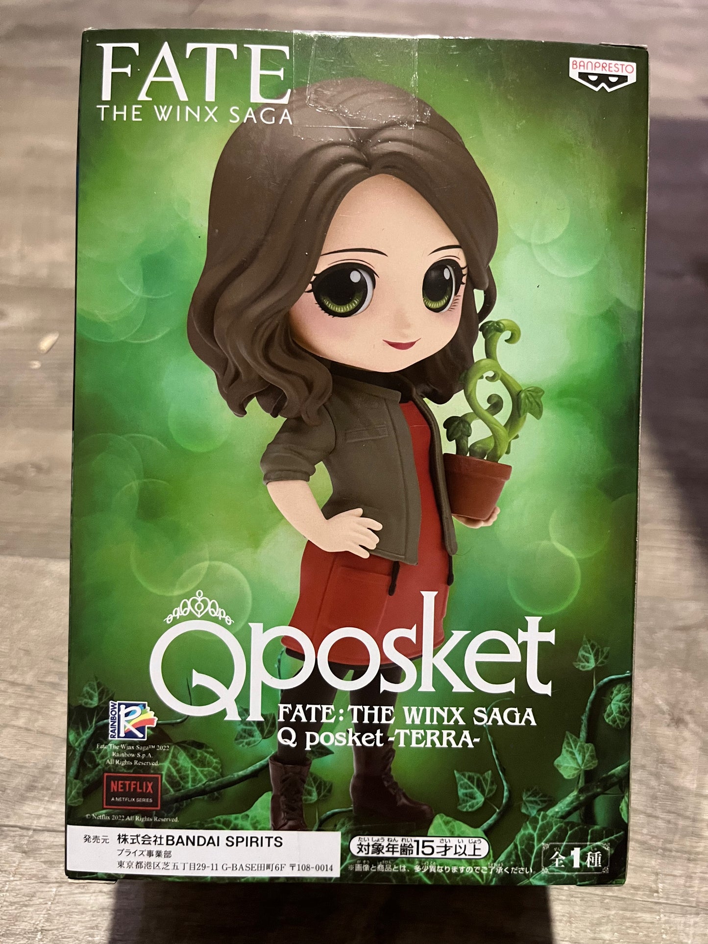 Fate of the Winx Saga - Terra QPosket