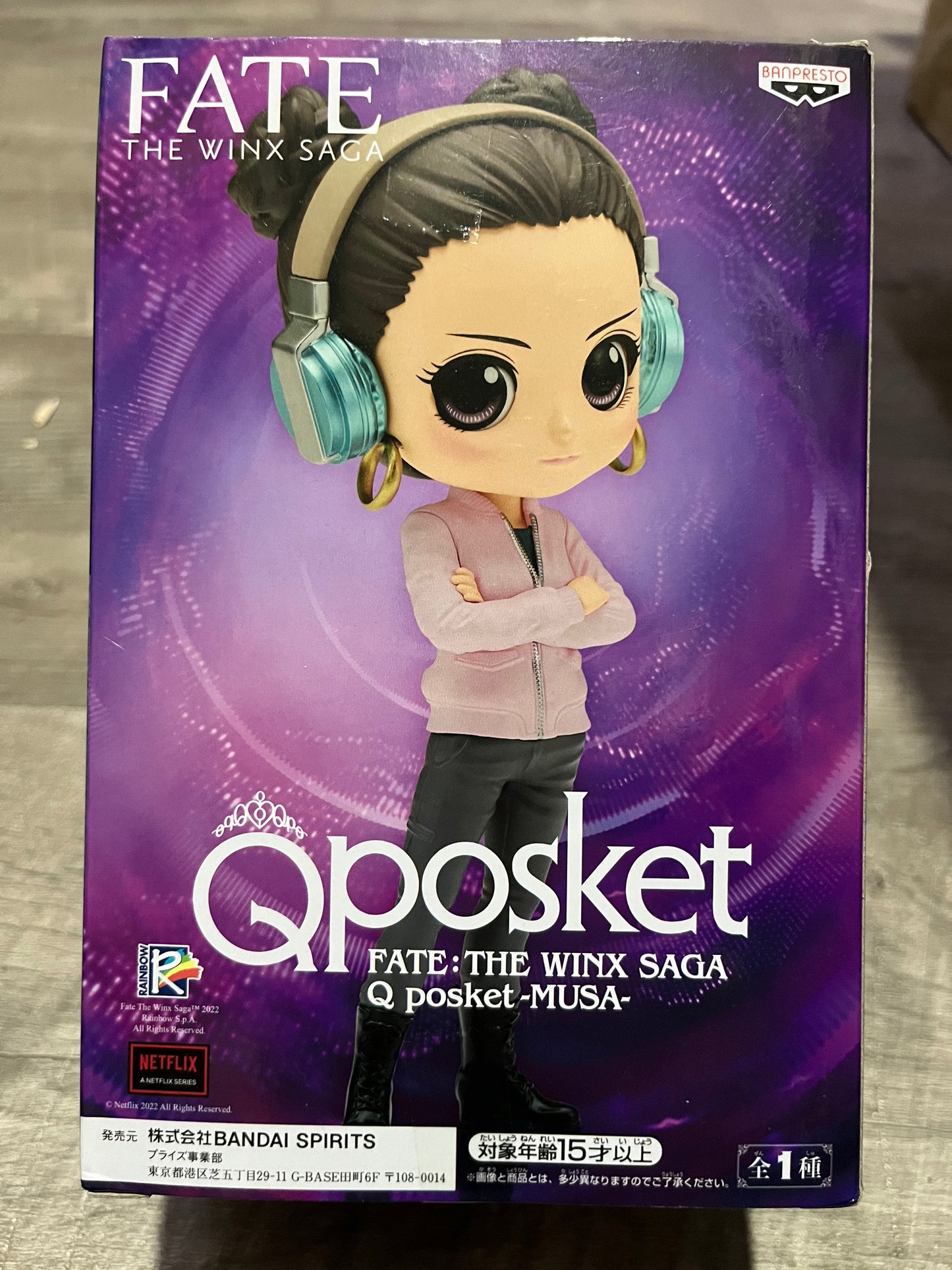 Fate of the Winx Saga - Musa QPosket