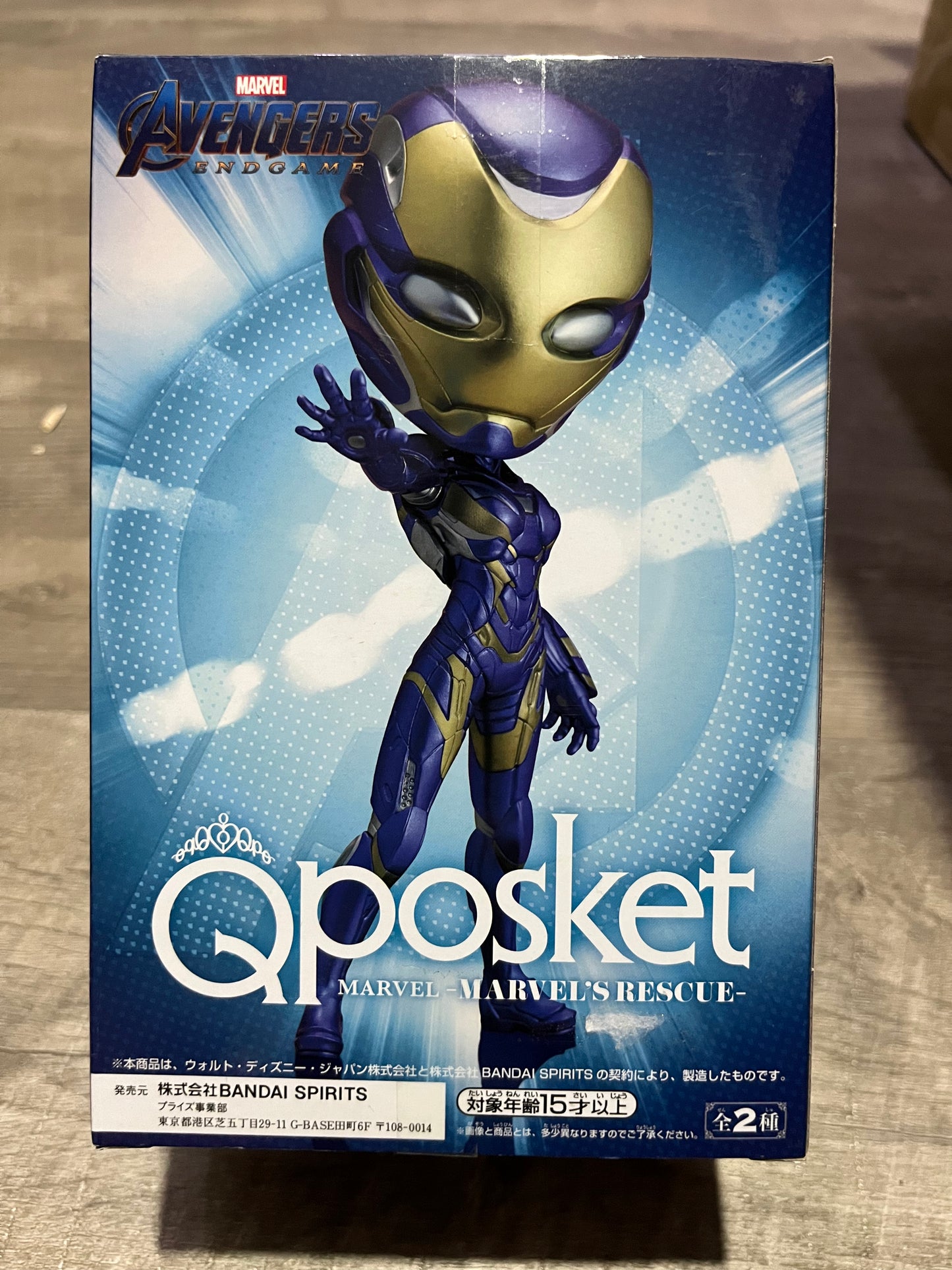 Marvel - Iron Man QPosket
