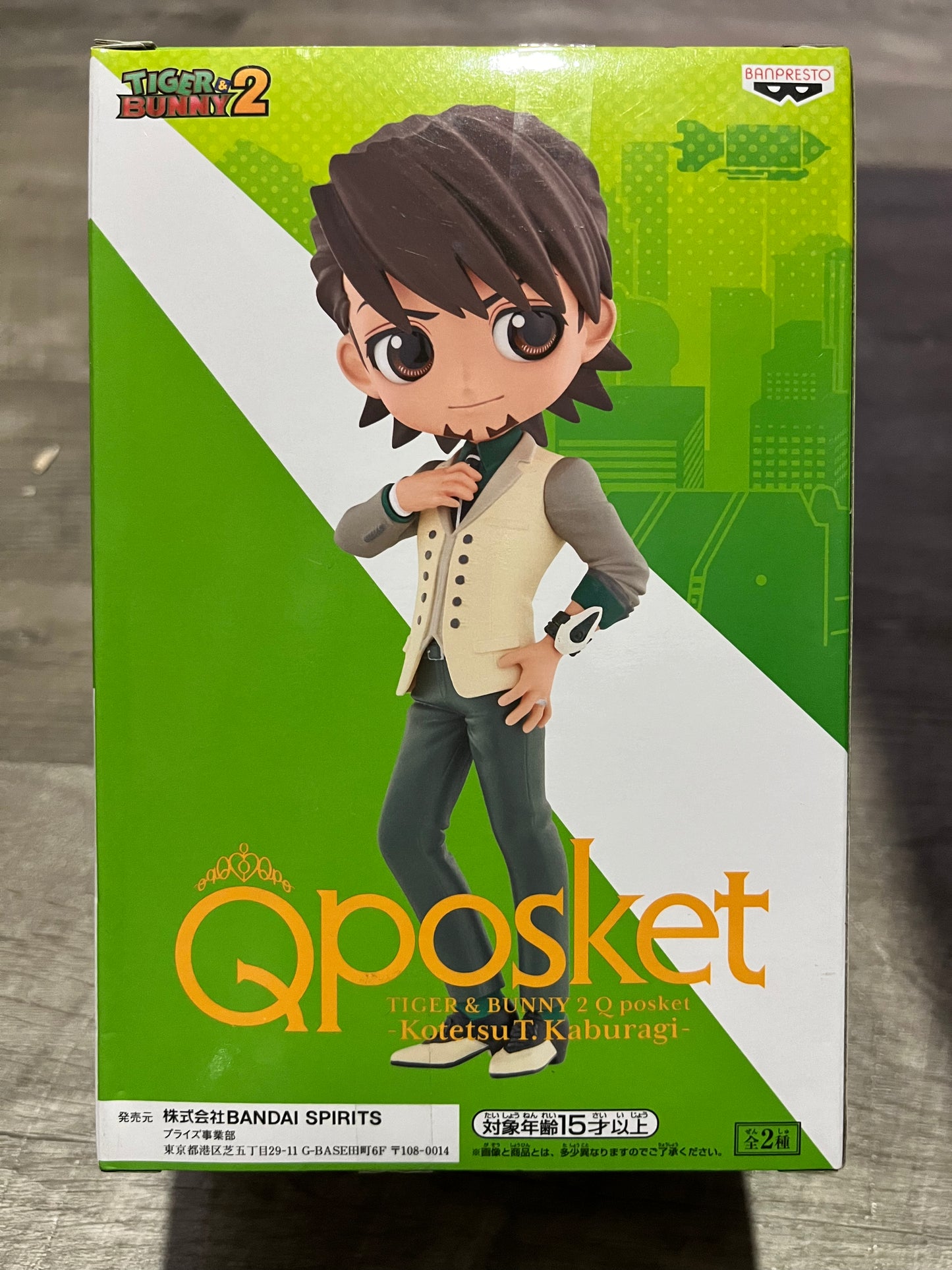 Tiger & Bunny - Kotetsu Kaburagi QPosket