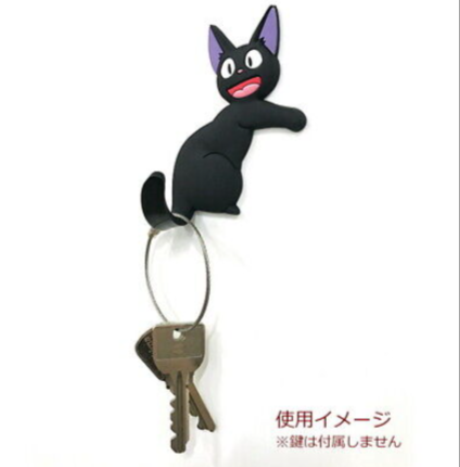 Studio Ghibli - Magnetic Hook - Kiki's Delivery Service JIJI