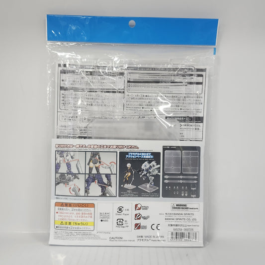 Action Base 7 Clear Display Stand 2-Pack – Steady Support for 1/144 Kits