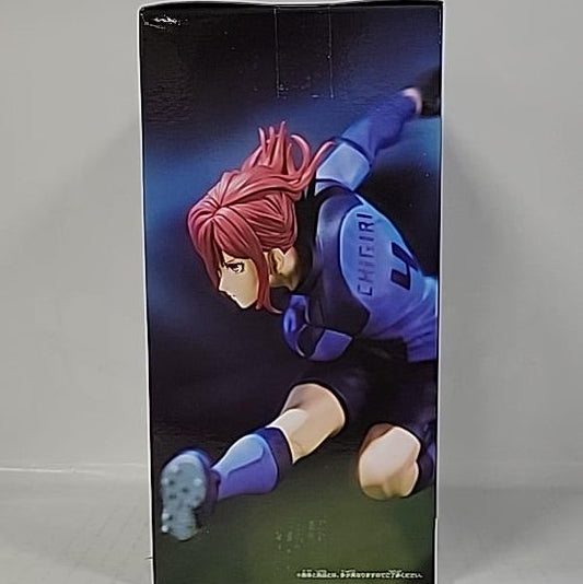 Blue Lock Chigiri Hyoma figure box side