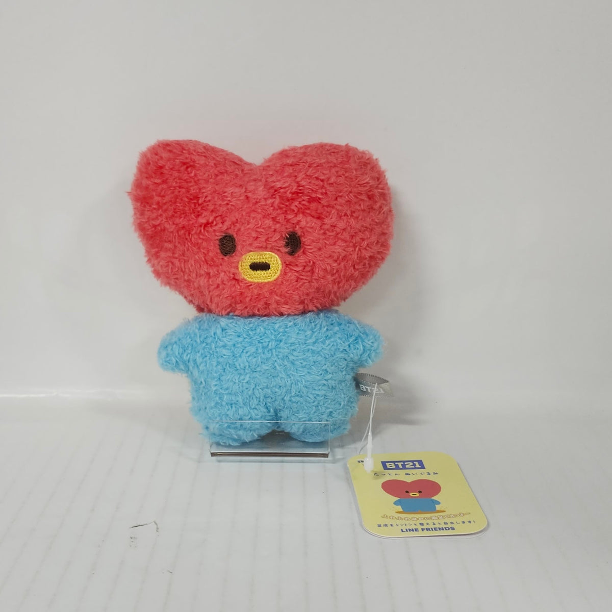 BT21 Baby TATA Mini Plush