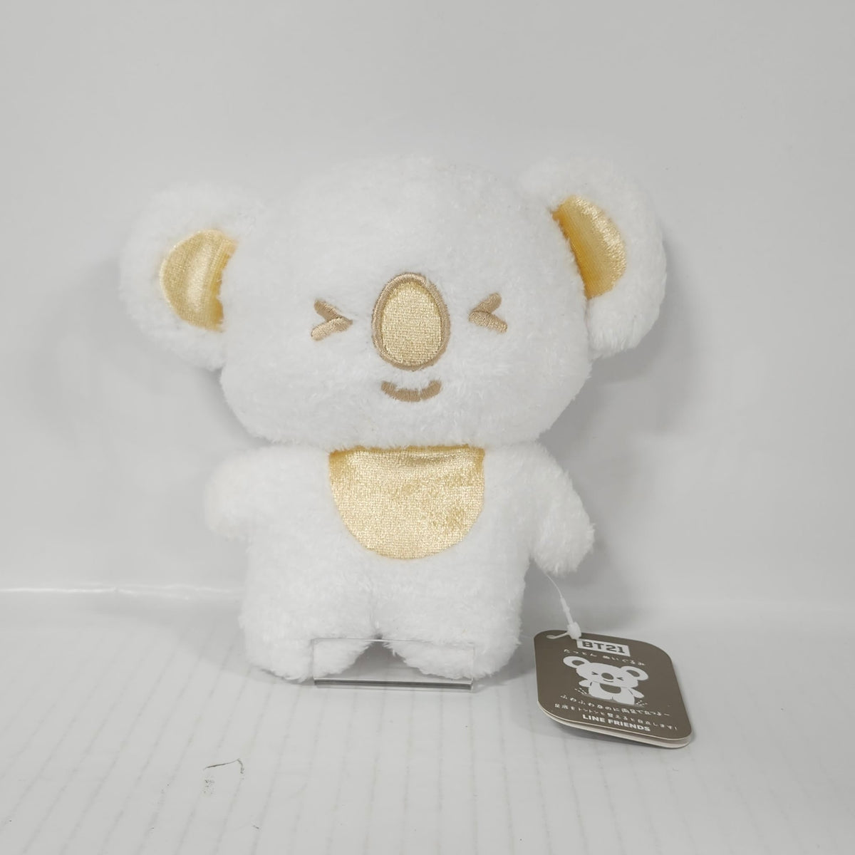 BT21 KOYA Plush