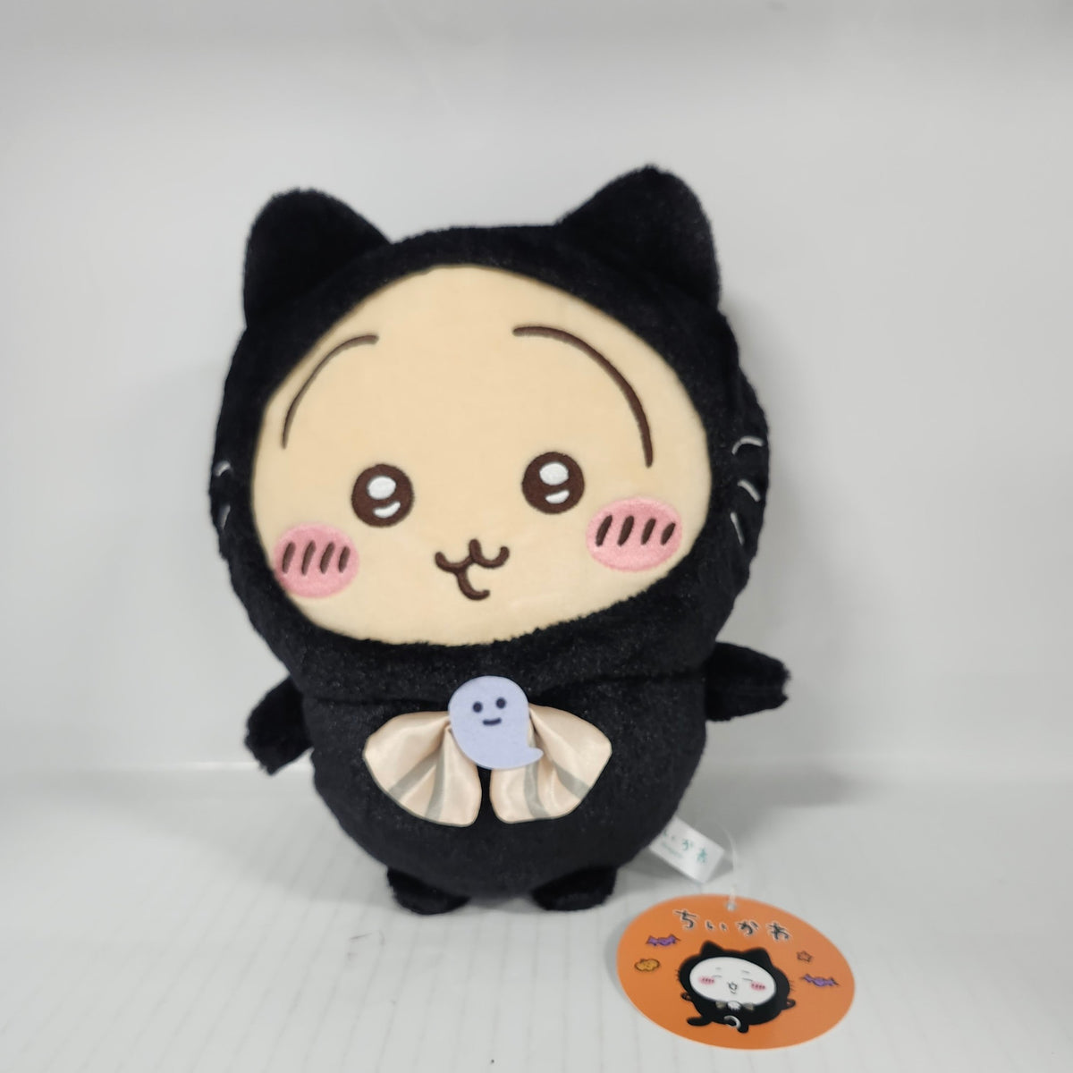 Chiikawa Halloween Plush