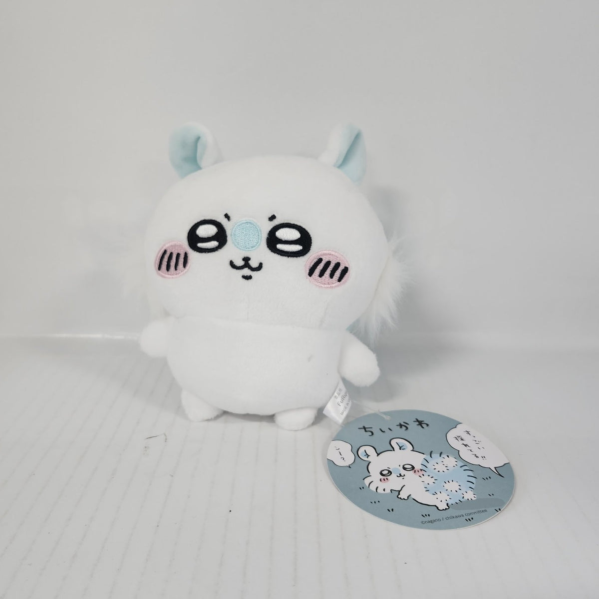 Chiikawa Momonga Plush – Fluffy Tail Mischief