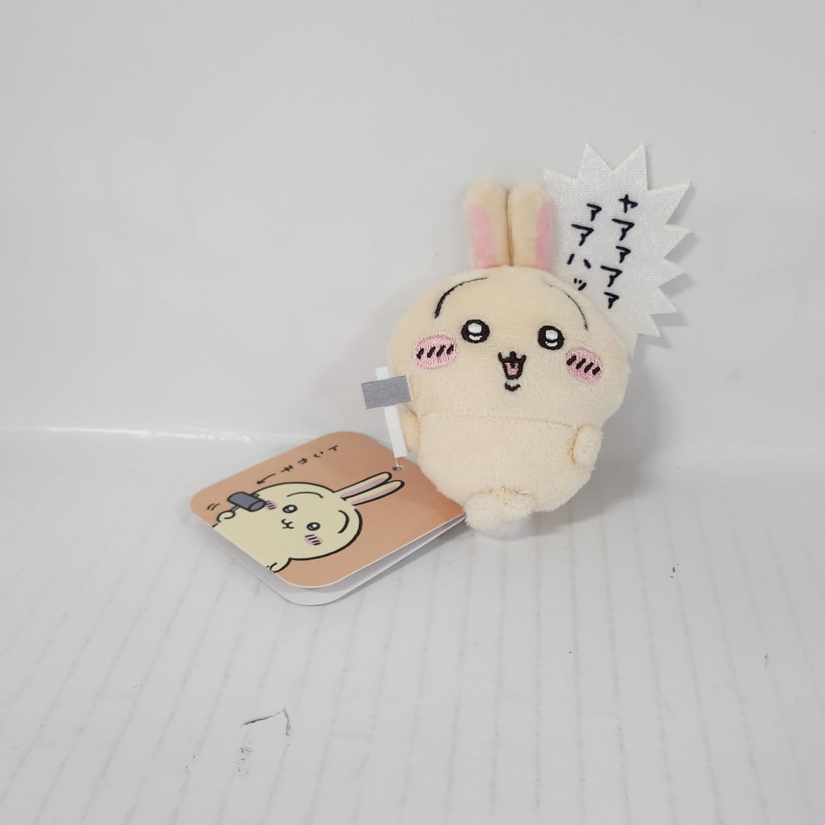 Chiikawa Usagi Plush Badge – Hammer
