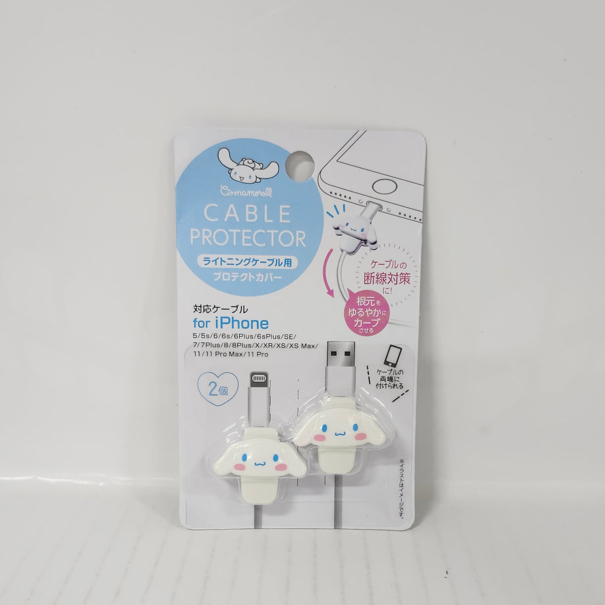 Cinnamoroll Cable Protector