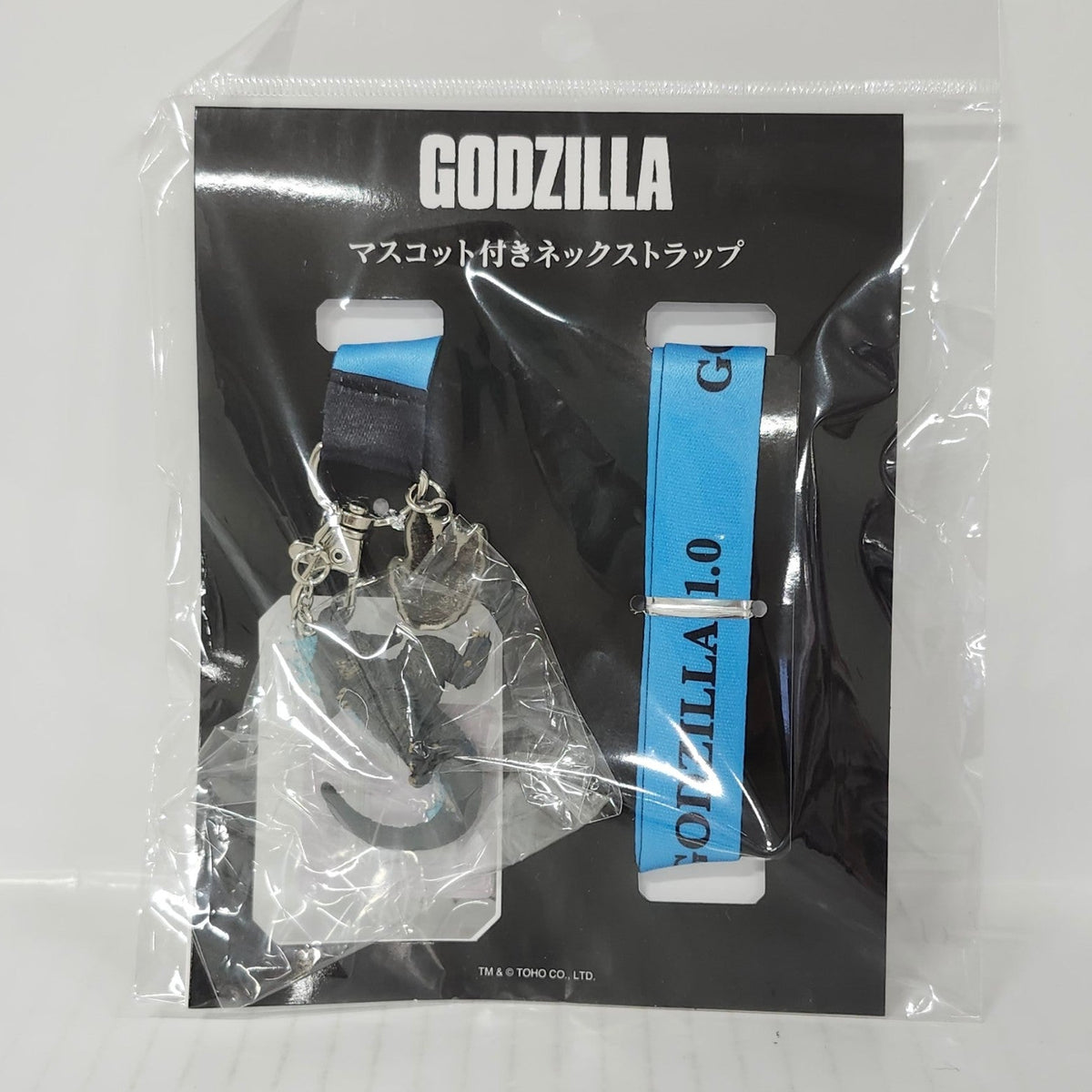 Godzilla Mascot Neck Strap